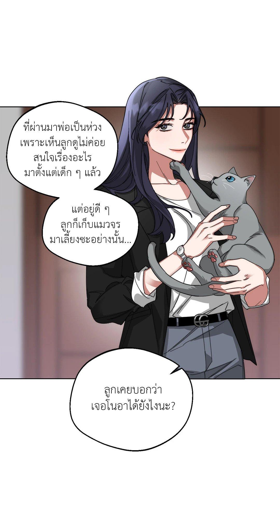 Doujin-Lc- อ่าน โดจิน มังฮวา เกาหลี ญี่ปุ่น จีน แปลไทย Her Weakness ตอนที่ 1 2 3 4 5 6 7 8 9 10 11 12 13 14 ฟรี ไม่มีโฆษณา อ่าน โดจิน Manhwa เกาหลี ญี่ปุ่น จีน เรามีครบ คัดมาให้เน้นๆ โดจิน 18+ รับประกันความฟินโดย  Doujin Lc
