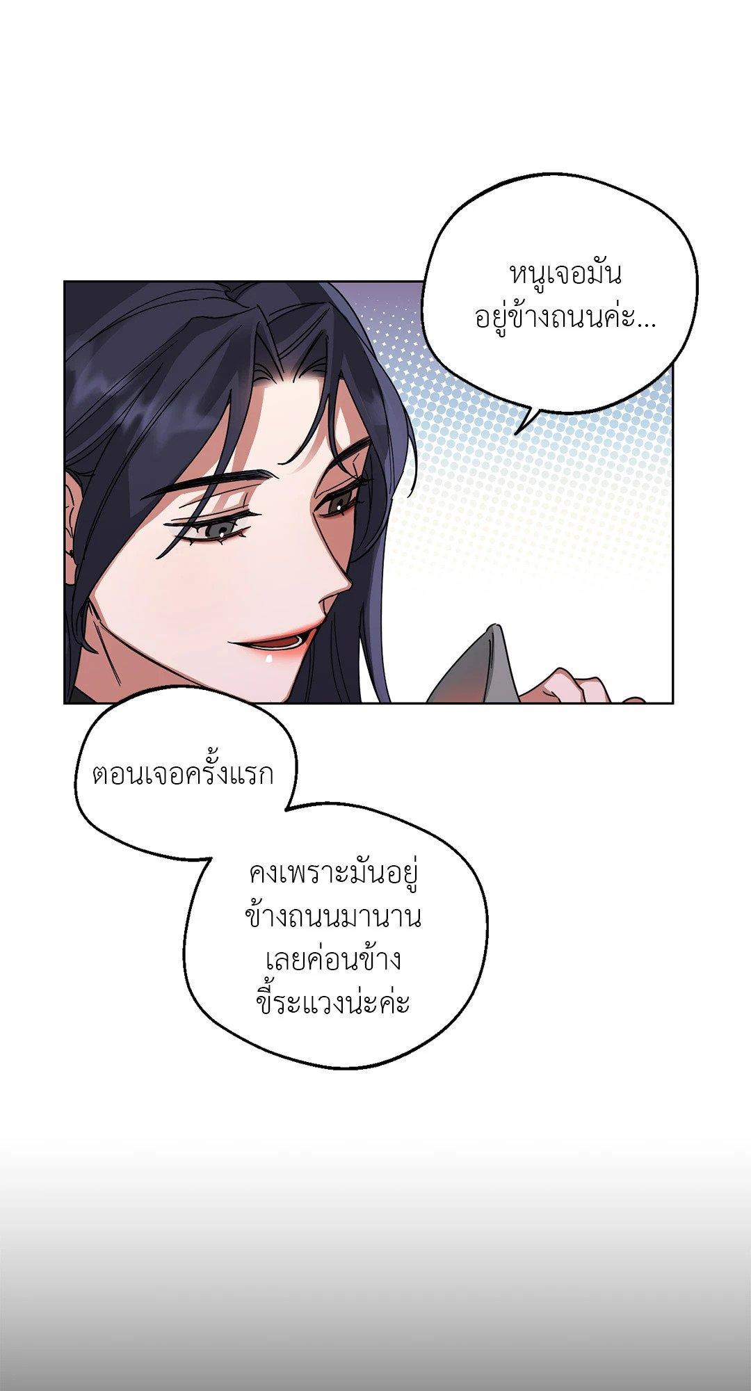 Doujin-Lc- อ่าน โดจิน มังฮวา เกาหลี ญี่ปุ่น จีน แปลไทย Her Weakness ตอนที่ 1 2 3 4 5 6 7 8 9 10 11 12 13 14 ฟรี ไม่มีโฆษณา อ่าน โดจิน Manhwa เกาหลี ญี่ปุ่น จีน เรามีครบ คัดมาให้เน้นๆ โดจิน 18+ รับประกันความฟินโดย  Doujin Lc