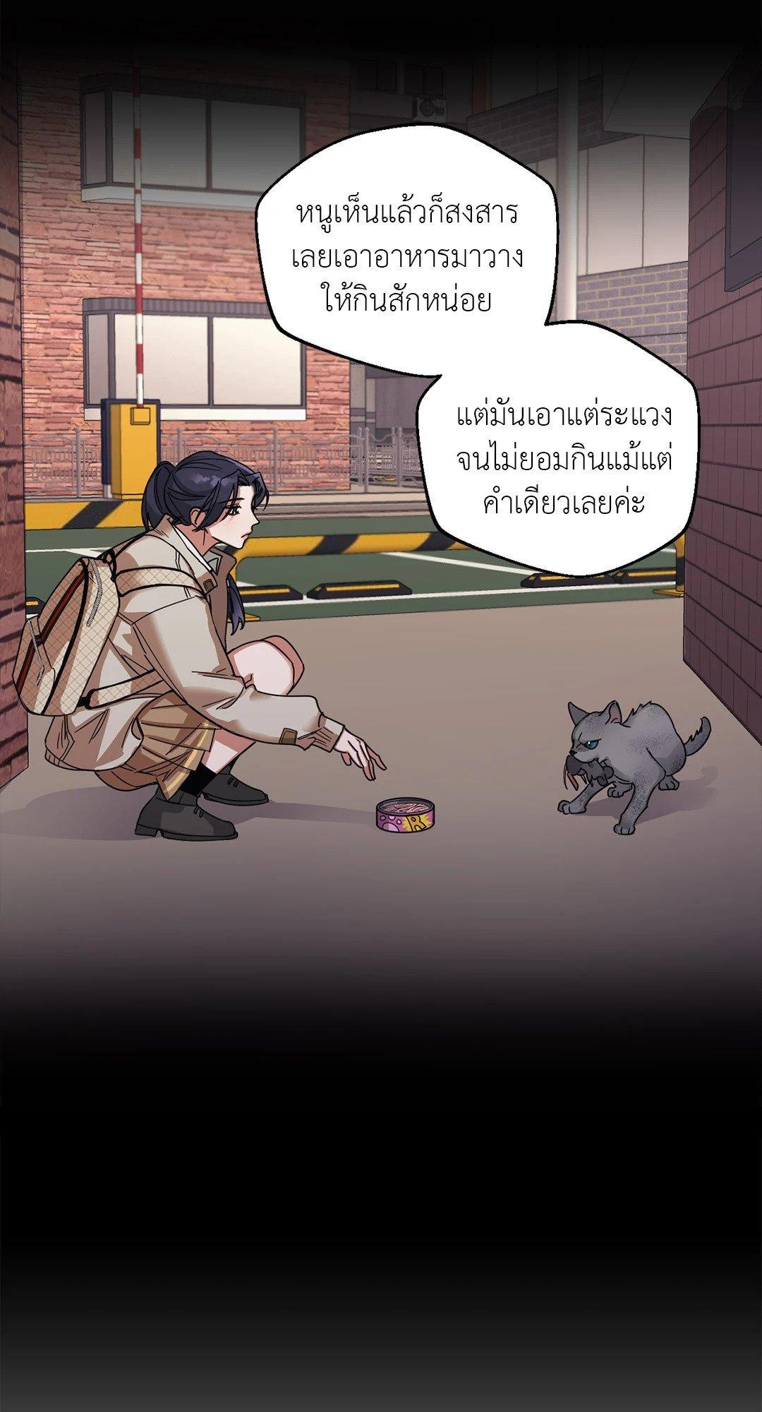 Doujin-Lc- อ่าน โดจิน มังฮวา เกาหลี ญี่ปุ่น จีน แปลไทย Her Weakness ตอนที่ 1 2 3 4 5 6 7 8 9 10 11 12 13 14 ฟรี ไม่มีโฆษณา อ่าน โดจิน Manhwa เกาหลี ญี่ปุ่น จีน เรามีครบ คัดมาให้เน้นๆ โดจิน 18+ รับประกันความฟินโดย  Doujin Lc