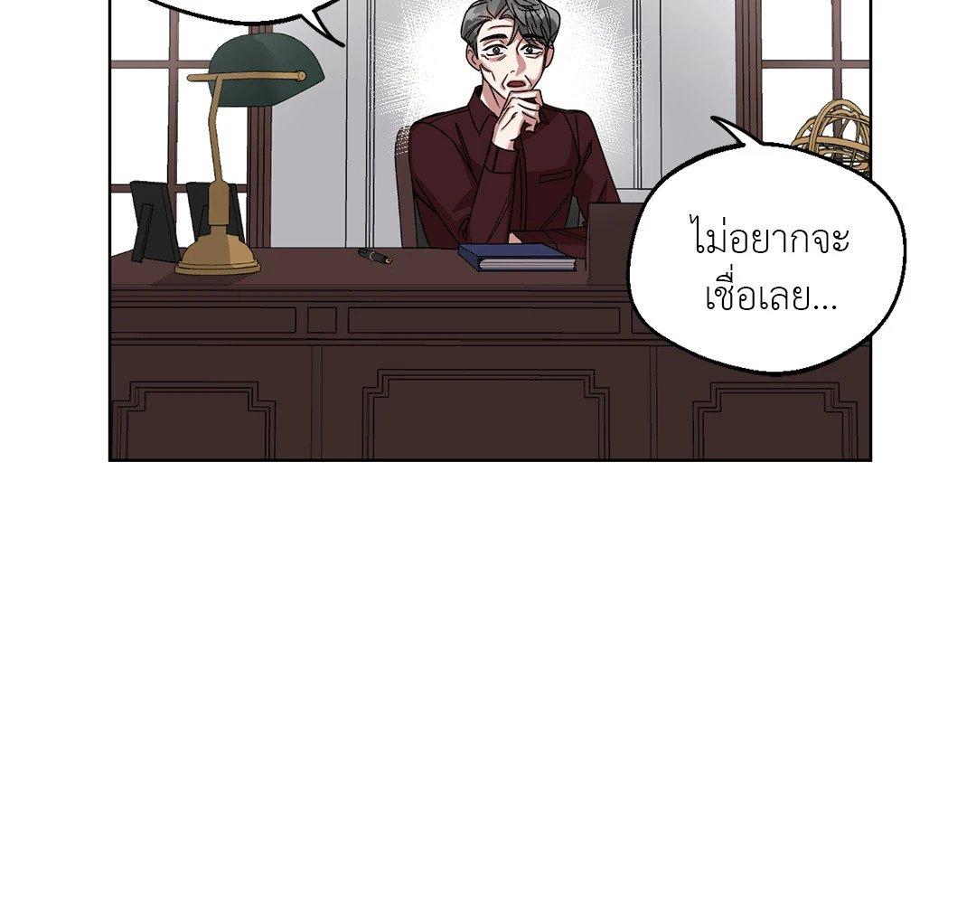Doujin-Lc- อ่าน โดจิน มังฮวา เกาหลี ญี่ปุ่น จีน แปลไทย Her Weakness ตอนที่ 1 2 3 4 5 6 7 8 9 10 11 12 13 14 ฟรี ไม่มีโฆษณา อ่าน โดจิน Manhwa เกาหลี ญี่ปุ่น จีน เรามีครบ คัดมาให้เน้นๆ โดจิน 18+ รับประกันความฟินโดย  Doujin Lc