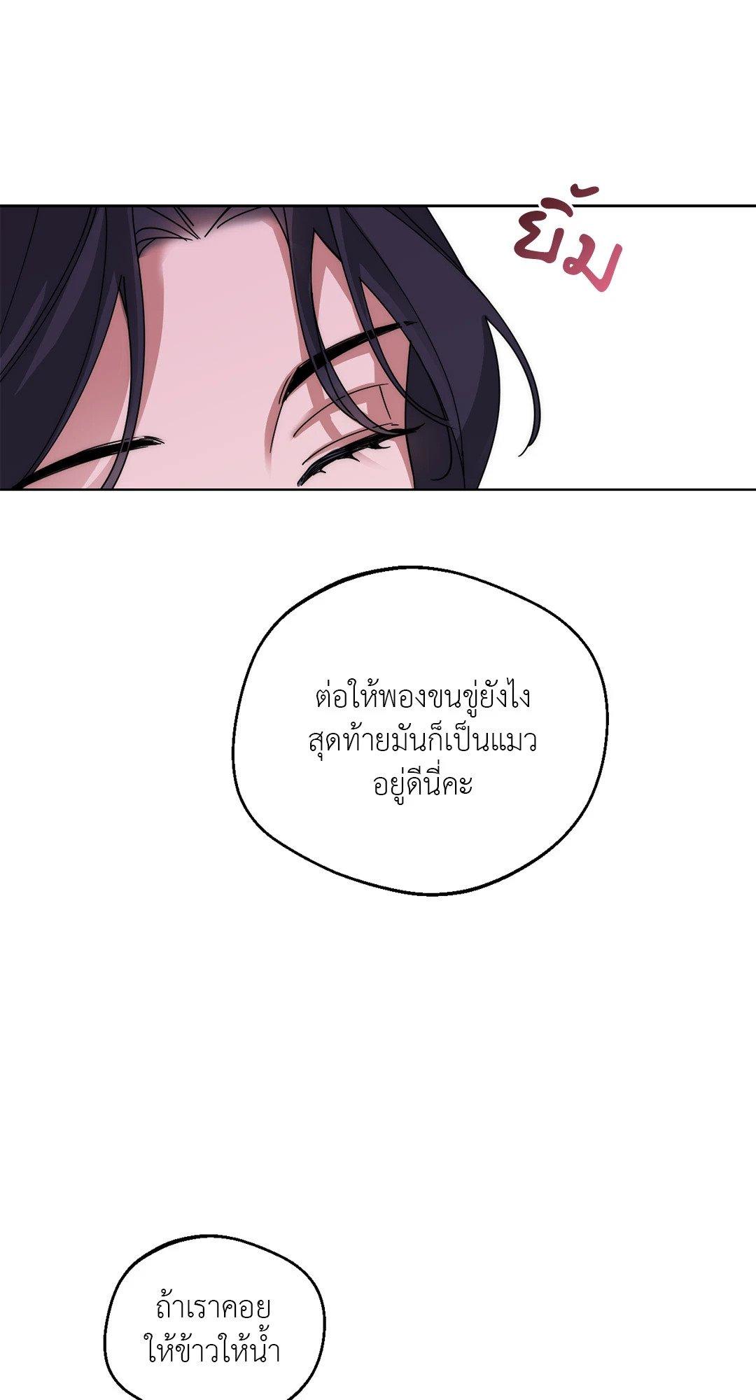 Doujin-Lc- อ่าน โดจิน มังฮวา เกาหลี ญี่ปุ่น จีน แปลไทย Her Weakness ตอนที่ 1 2 3 4 5 6 7 8 9 10 11 12 13 14 ฟรี ไม่มีโฆษณา อ่าน โดจิน Manhwa เกาหลี ญี่ปุ่น จีน เรามีครบ คัดมาให้เน้นๆ โดจิน 18+ รับประกันความฟินโดย  Doujin Lc