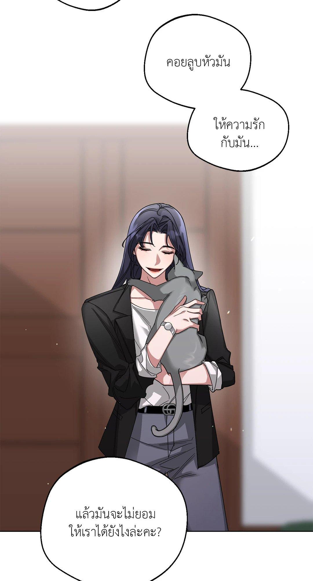 Doujin-Lc- อ่าน โดจิน มังฮวา เกาหลี ญี่ปุ่น จีน แปลไทย Her Weakness ตอนที่ 1 2 3 4 5 6 7 8 9 10 11 12 13 14 ฟรี ไม่มีโฆษณา อ่าน โดจิน Manhwa เกาหลี ญี่ปุ่น จีน เรามีครบ คัดมาให้เน้นๆ โดจิน 18+ รับประกันความฟินโดย  Doujin Lc