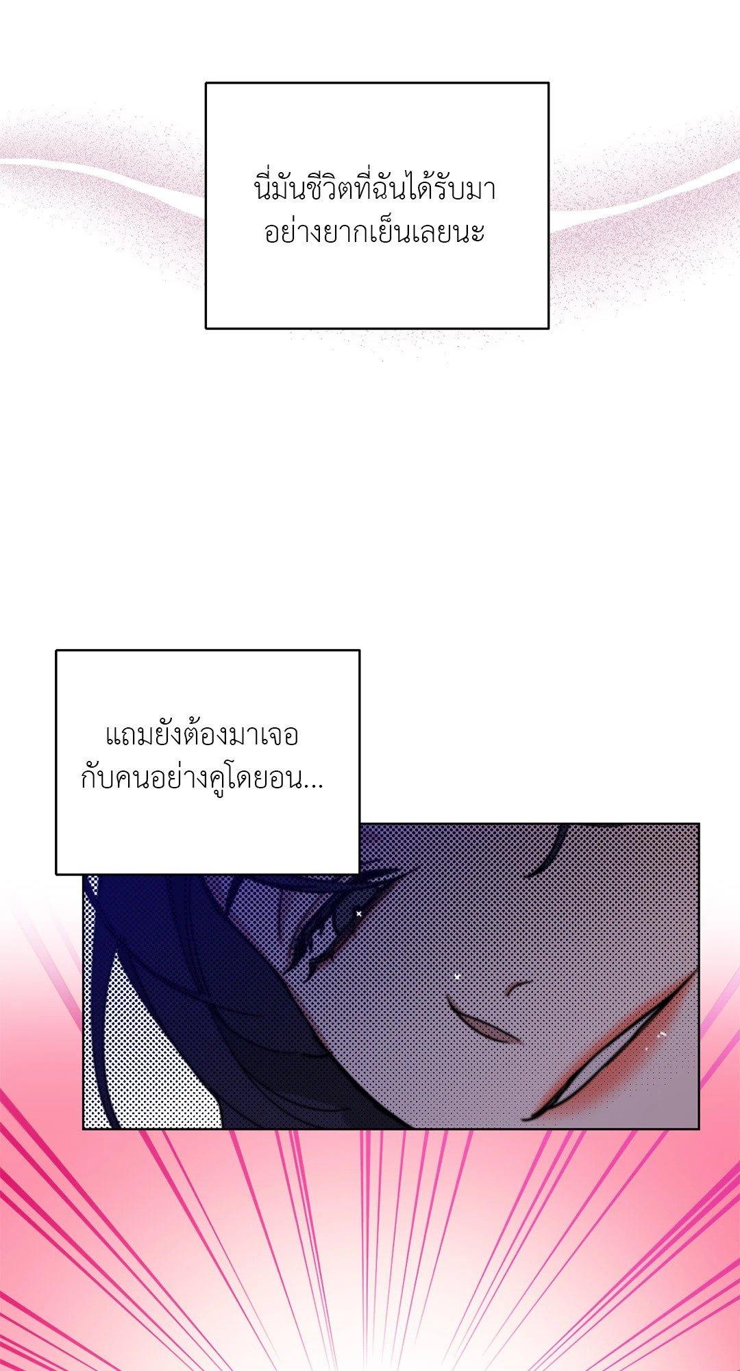 Doujin-Lc- อ่าน โดจิน มังฮวา เกาหลี ญี่ปุ่น จีน แปลไทย Her Weakness ตอนที่ 1 2 3 4 5 6 7 8 9 10 11 12 13 14 ฟรี ไม่มีโฆษณา อ่าน โดจิน Manhwa เกาหลี ญี่ปุ่น จีน เรามีครบ คัดมาให้เน้นๆ โดจิน 18+ รับประกันความฟินโดย  Doujin Lc