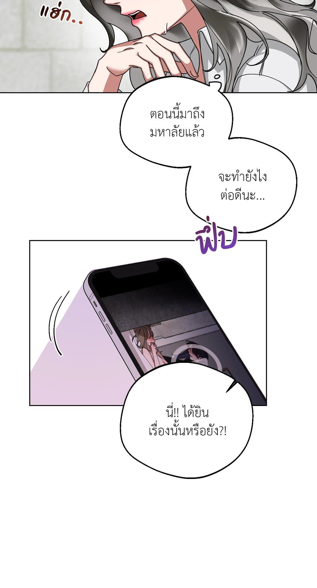 Doujin-Lc- อ่าน โดจิน มังฮวา เกาหลี ญี่ปุ่น จีน แปลไทย Her Weakness ตอนที่ 1 2 3 4 5 6 7 8 9 10 11 12 13 14 ฟรี ไม่มีโฆษณา อ่าน โดจิน Manhwa เกาหลี ญี่ปุ่น จีน เรามีครบ คัดมาให้เน้นๆ โดจิน 18+ รับประกันความฟินโดย  Doujin Lc