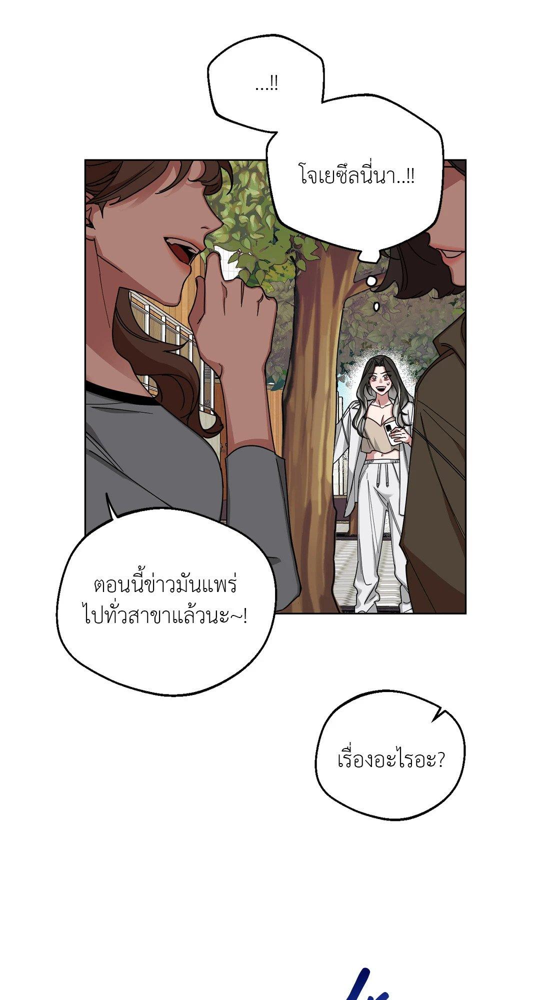 Doujin-Lc- อ่าน โดจิน มังฮวา เกาหลี ญี่ปุ่น จีน แปลไทย Her Weakness ตอนที่ 1 2 3 4 5 6 7 8 9 10 11 12 13 14 ฟรี ไม่มีโฆษณา อ่าน โดจิน Manhwa เกาหลี ญี่ปุ่น จีน เรามีครบ คัดมาให้เน้นๆ โดจิน 18+ รับประกันความฟินโดย  Doujin Lc