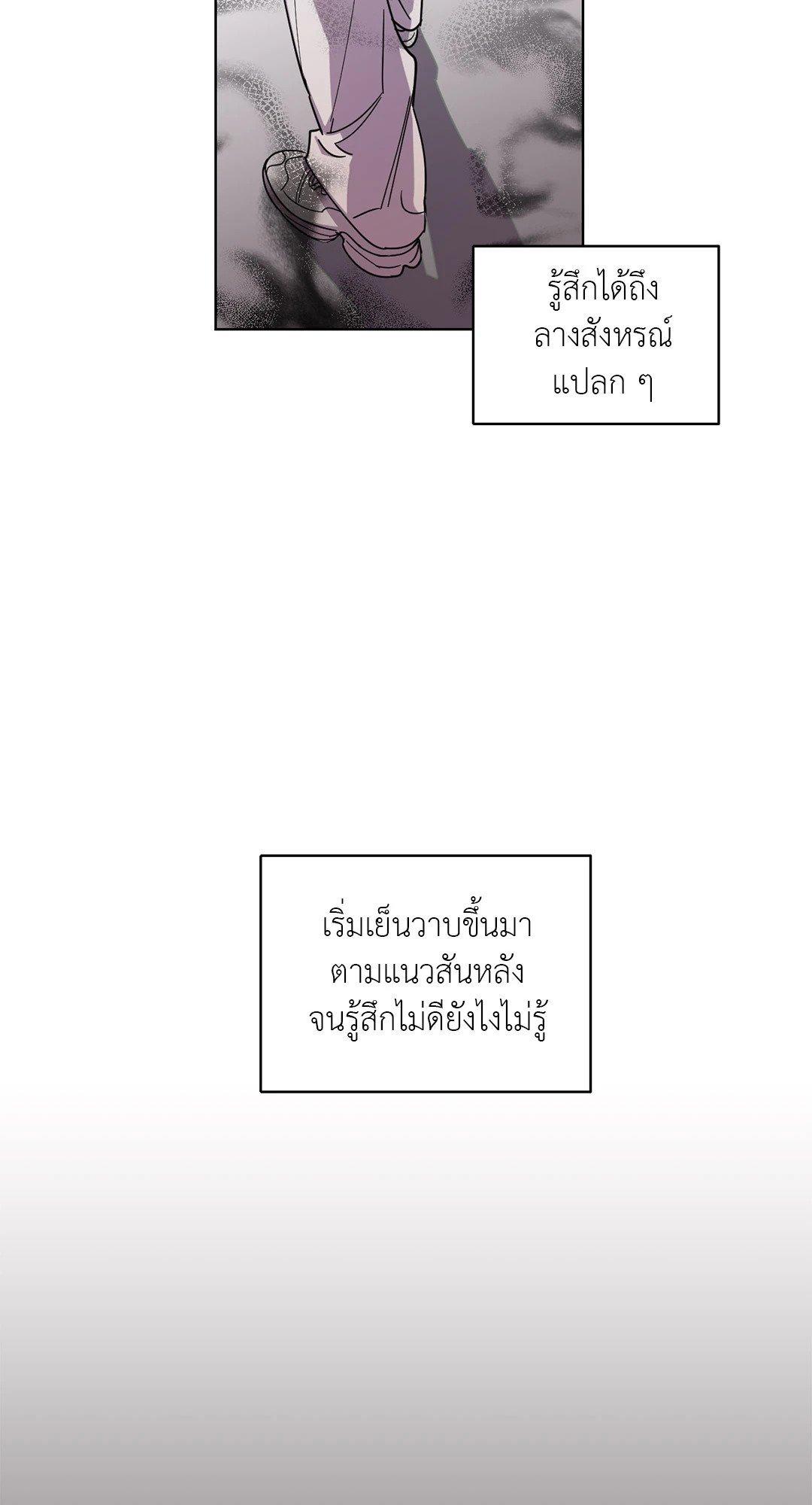 Doujin-Lc- อ่าน โดจิน มังฮวา เกาหลี ญี่ปุ่น จีน แปลไทย Her Weakness ตอนที่ 1 2 3 4 5 6 7 8 9 10 11 12 13 14 ฟรี ไม่มีโฆษณา อ่าน โดจิน Manhwa เกาหลี ญี่ปุ่น จีน เรามีครบ คัดมาให้เน้นๆ โดจิน 18+ รับประกันความฟินโดย  Doujin Lc