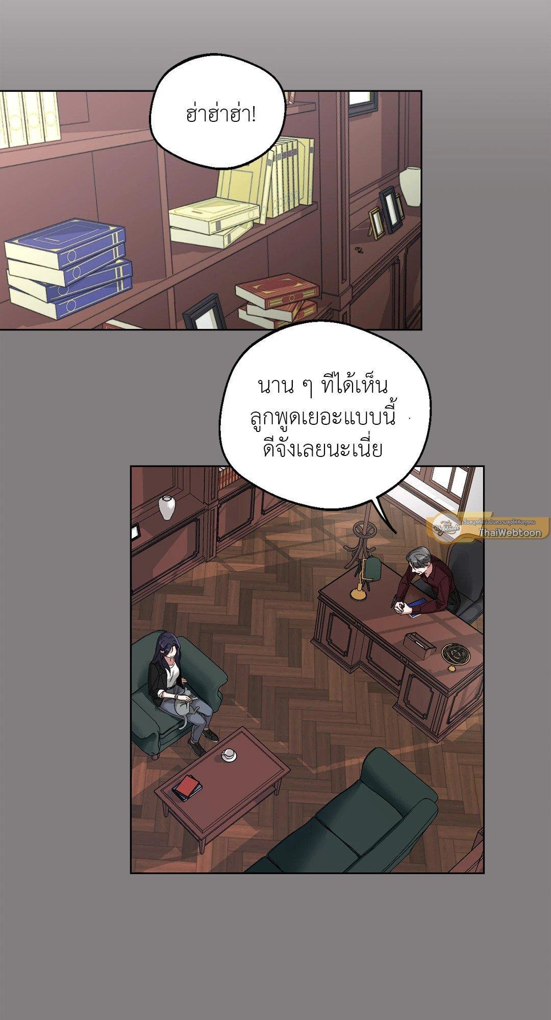 Doujin-Lc- อ่าน โดจิน มังฮวา เกาหลี ญี่ปุ่น จีน แปลไทย Her Weakness ตอนที่ 1 2 3 4 5 6 7 8 9 10 11 12 13 14 ฟรี ไม่มีโฆษณา อ่าน โดจิน Manhwa เกาหลี ญี่ปุ่น จีน เรามีครบ คัดมาให้เน้นๆ โดจิน 18+ รับประกันความฟินโดย  Doujin Lc