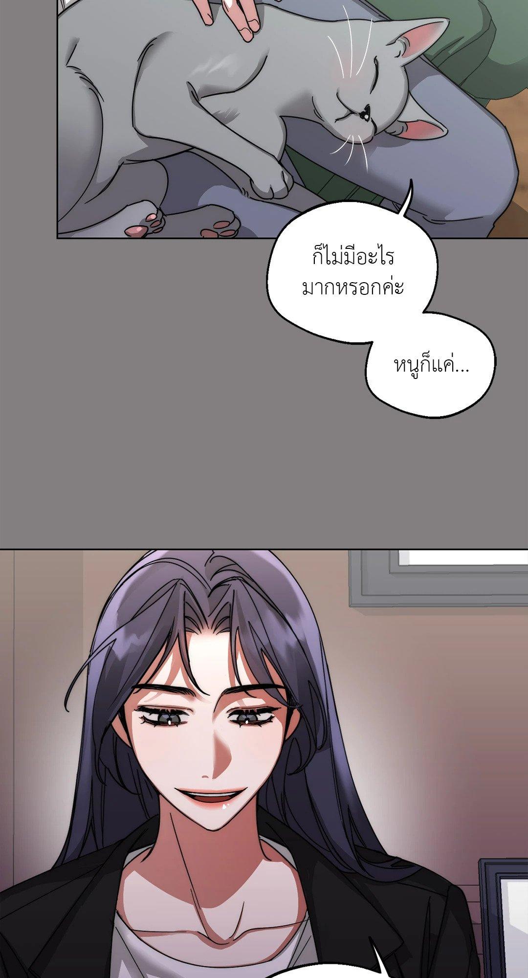 Doujin-Lc- อ่าน โดจิน มังฮวา เกาหลี ญี่ปุ่น จีน แปลไทย Her Weakness ตอนที่ 1 2 3 4 5 6 7 8 9 10 11 12 13 14 ฟรี ไม่มีโฆษณา อ่าน โดจิน Manhwa เกาหลี ญี่ปุ่น จีน เรามีครบ คัดมาให้เน้นๆ โดจิน 18+ รับประกันความฟินโดย  Doujin Lc