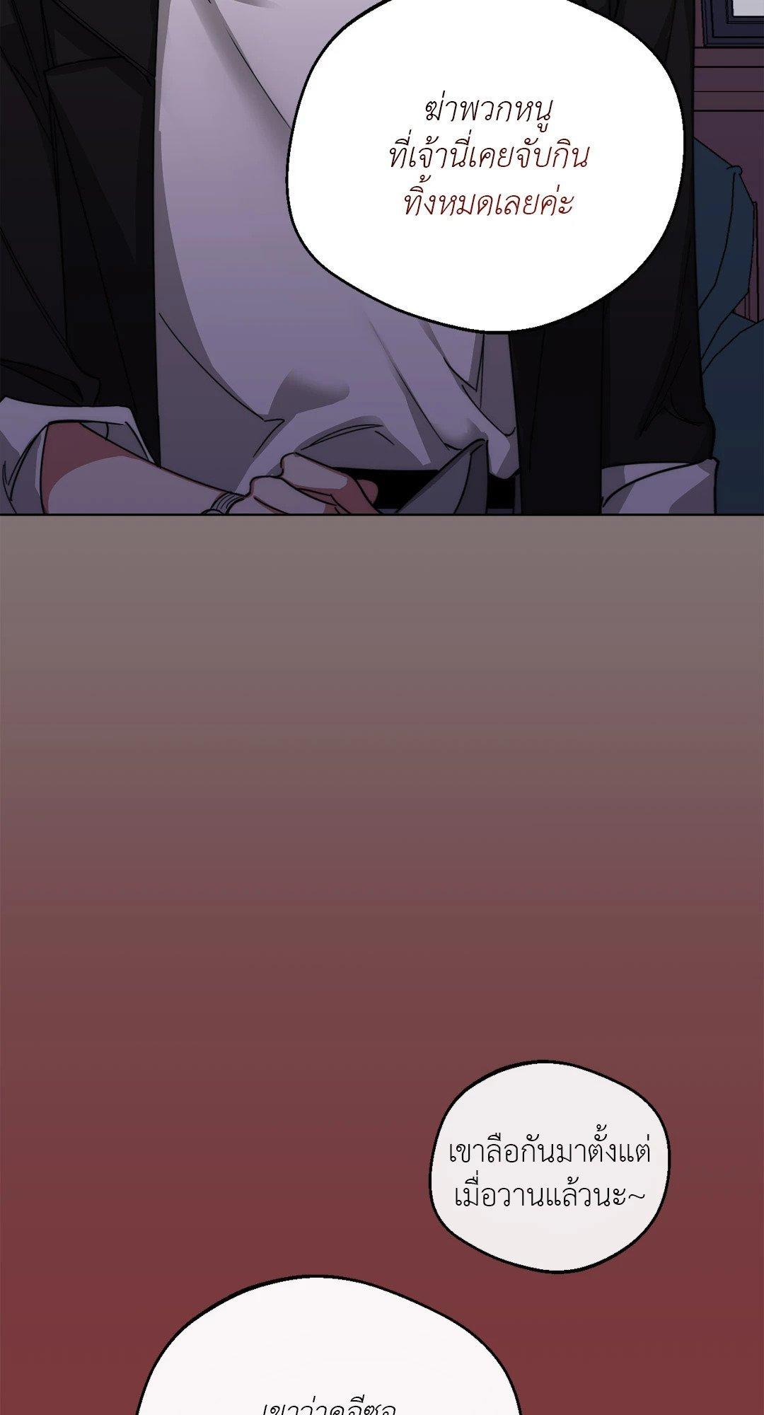 Doujin-Lc- อ่าน โดจิน มังฮวา เกาหลี ญี่ปุ่น จีน แปลไทย Her Weakness ตอนที่ 1 2 3 4 5 6 7 8 9 10 11 12 13 14 ฟรี ไม่มีโฆษณา อ่าน โดจิน Manhwa เกาหลี ญี่ปุ่น จีน เรามีครบ คัดมาให้เน้นๆ โดจิน 18+ รับประกันความฟินโดย  Doujin Lc