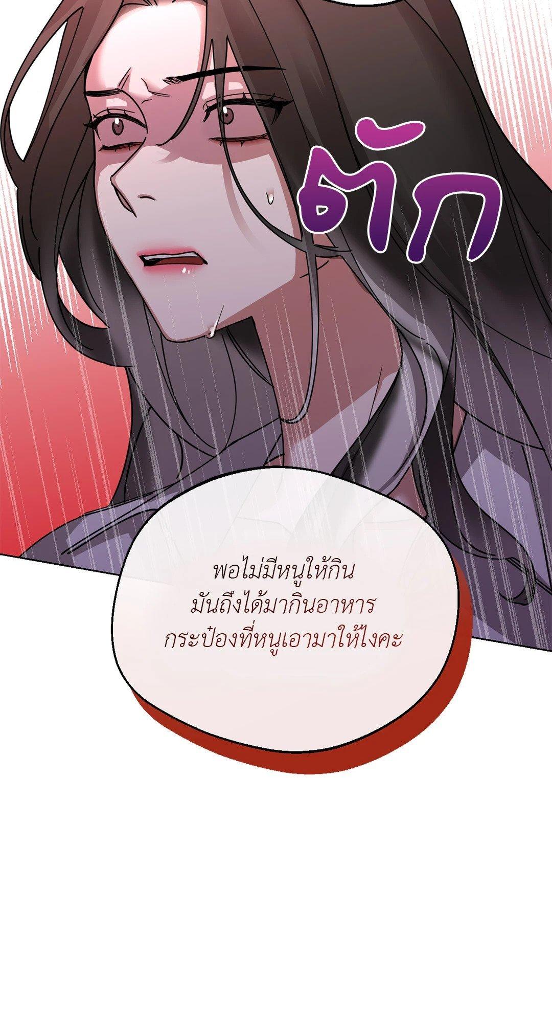 Doujin-Lc- อ่าน โดจิน มังฮวา เกาหลี ญี่ปุ่น จีน แปลไทย Her Weakness ตอนที่ 1 2 3 4 5 6 7 8 9 10 11 12 13 14 ฟรี ไม่มีโฆษณา อ่าน โดจิน Manhwa เกาหลี ญี่ปุ่น จีน เรามีครบ คัดมาให้เน้นๆ โดจิน 18+ รับประกันความฟินโดย  Doujin Lc