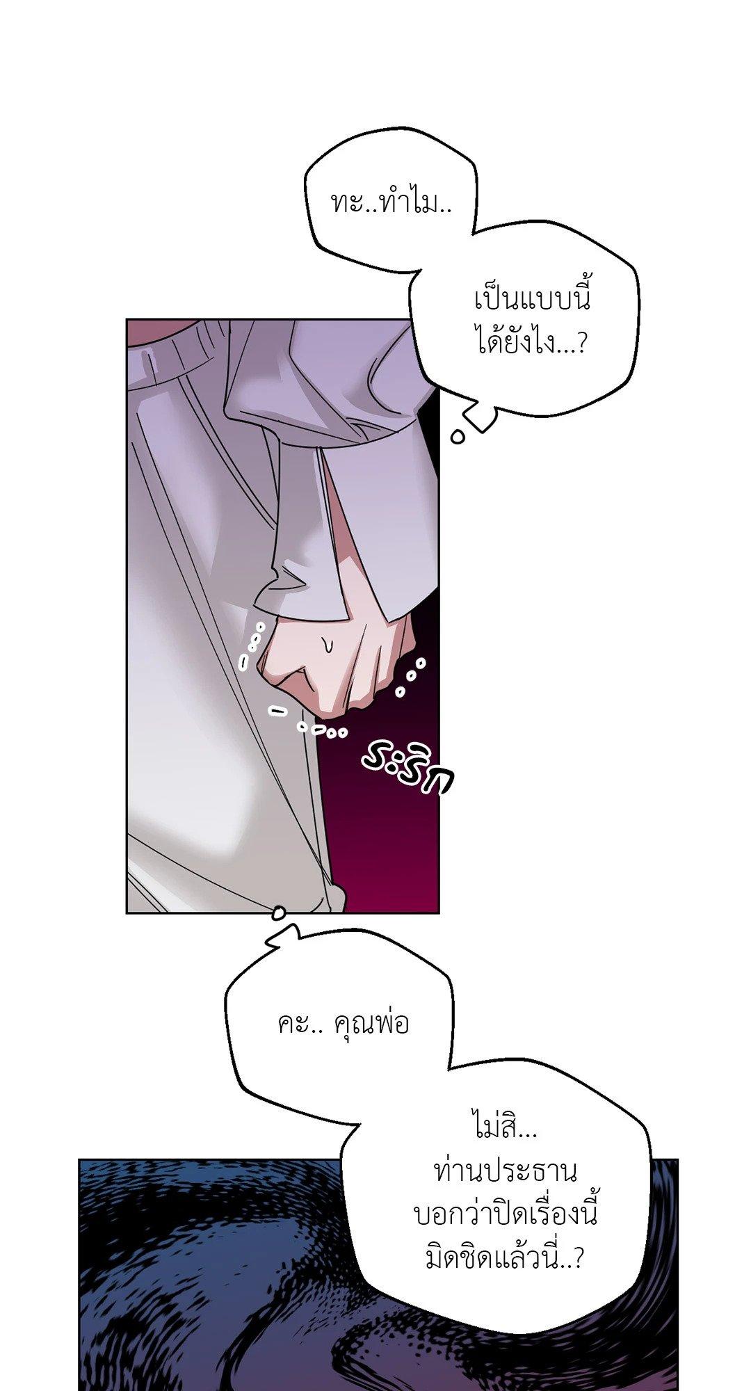 Doujin-Lc- อ่าน โดจิน มังฮวา เกาหลี ญี่ปุ่น จีน แปลไทย Her Weakness ตอนที่ 1 2 3 4 5 6 7 8 9 10 11 12 13 14 ฟรี ไม่มีโฆษณา อ่าน โดจิน Manhwa เกาหลี ญี่ปุ่น จีน เรามีครบ คัดมาให้เน้นๆ โดจิน 18+ รับประกันความฟินโดย  Doujin Lc