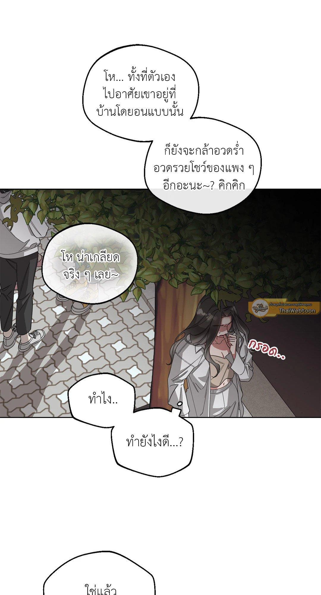 Doujin-Lc- อ่าน โดจิน มังฮวา เกาหลี ญี่ปุ่น จีน แปลไทย Her Weakness ตอนที่ 1 2 3 4 5 6 7 8 9 10 11 12 13 14 ฟรี ไม่มีโฆษณา อ่าน โดจิน Manhwa เกาหลี ญี่ปุ่น จีน เรามีครบ คัดมาให้เน้นๆ โดจิน 18+ รับประกันความฟินโดย  Doujin Lc