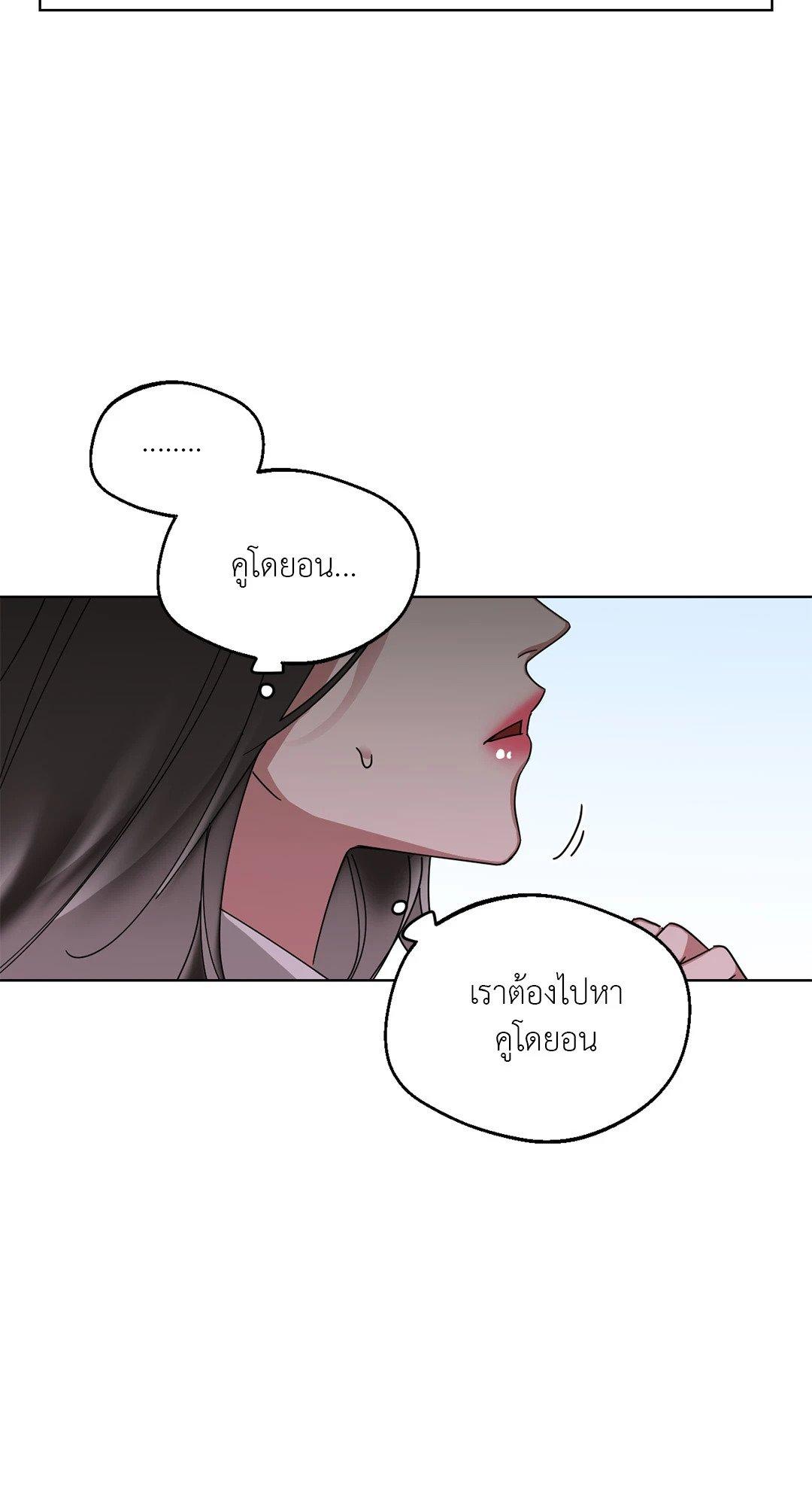 Doujin-Lc- อ่าน โดจิน มังฮวา เกาหลี ญี่ปุ่น จีน แปลไทย Her Weakness ตอนที่ 1 2 3 4 5 6 7 8 9 10 11 12 13 14 ฟรี ไม่มีโฆษณา อ่าน โดจิน Manhwa เกาหลี ญี่ปุ่น จีน เรามีครบ คัดมาให้เน้นๆ โดจิน 18+ รับประกันความฟินโดย  Doujin Lc