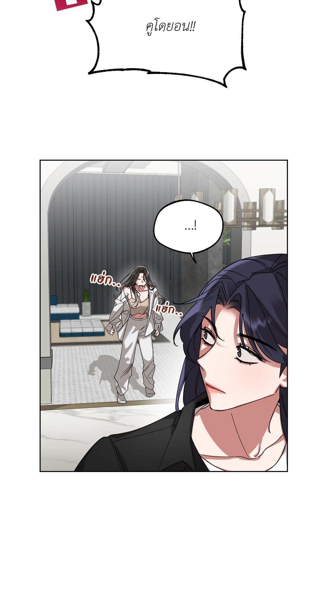 Doujin-Lc- อ่าน โดจิน มังฮวา เกาหลี ญี่ปุ่น จีน แปลไทย Her Weakness ตอนที่ 1 2 3 4 5 6 7 8 9 10 11 12 13 14 ฟรี ไม่มีโฆษณา อ่าน โดจิน Manhwa เกาหลี ญี่ปุ่น จีน เรามีครบ คัดมาให้เน้นๆ โดจิน 18+ รับประกันความฟินโดย  Doujin Lc