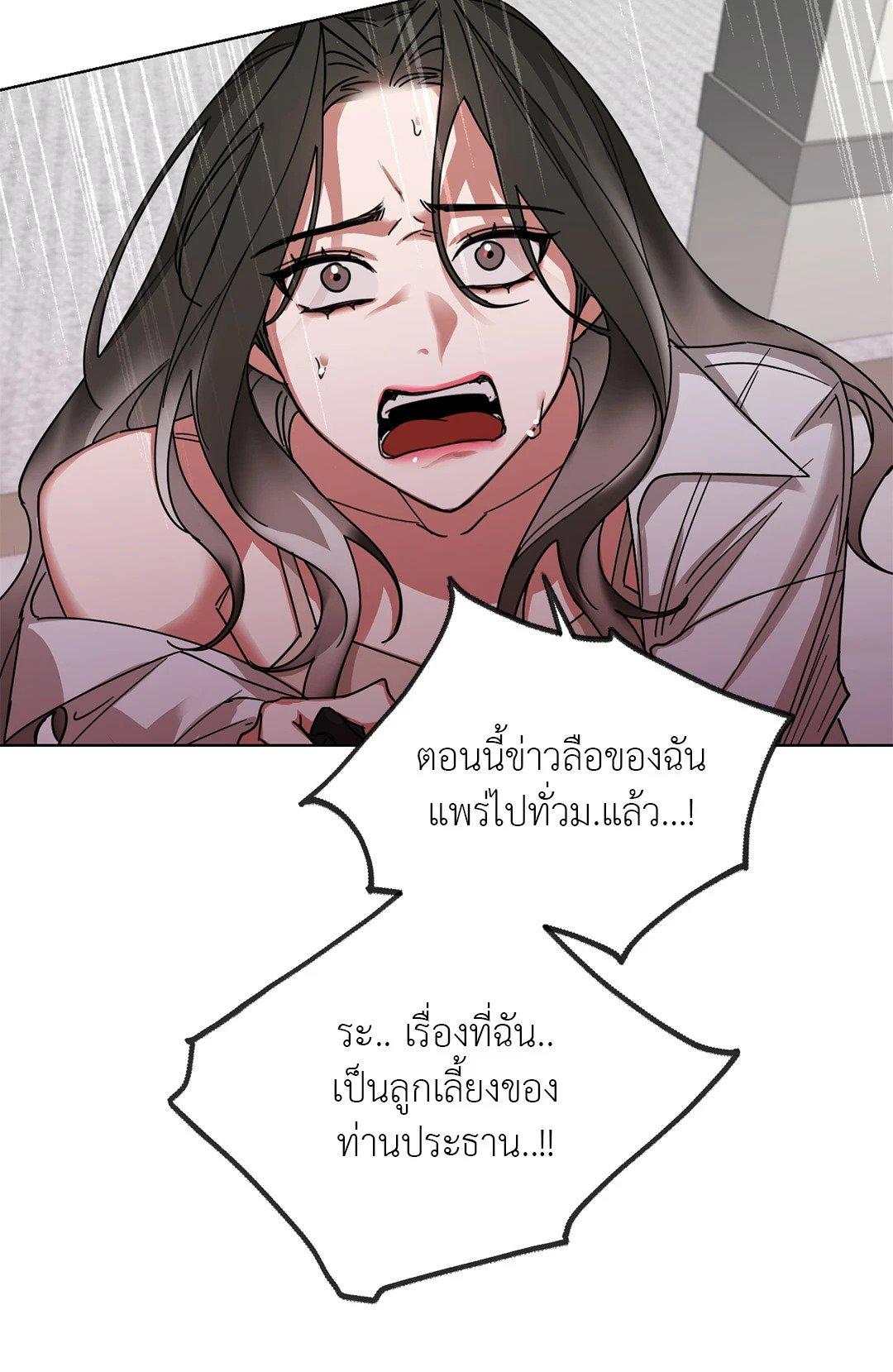 Doujin-Lc- อ่าน โดจิน มังฮวา เกาหลี ญี่ปุ่น จีน แปลไทย Her Weakness ตอนที่ 1 2 3 4 5 6 7 8 9 10 11 12 13 14 ฟรี ไม่มีโฆษณา อ่าน โดจิน Manhwa เกาหลี ญี่ปุ่น จีน เรามีครบ คัดมาให้เน้นๆ โดจิน 18+ รับประกันความฟินโดย  Doujin Lc
