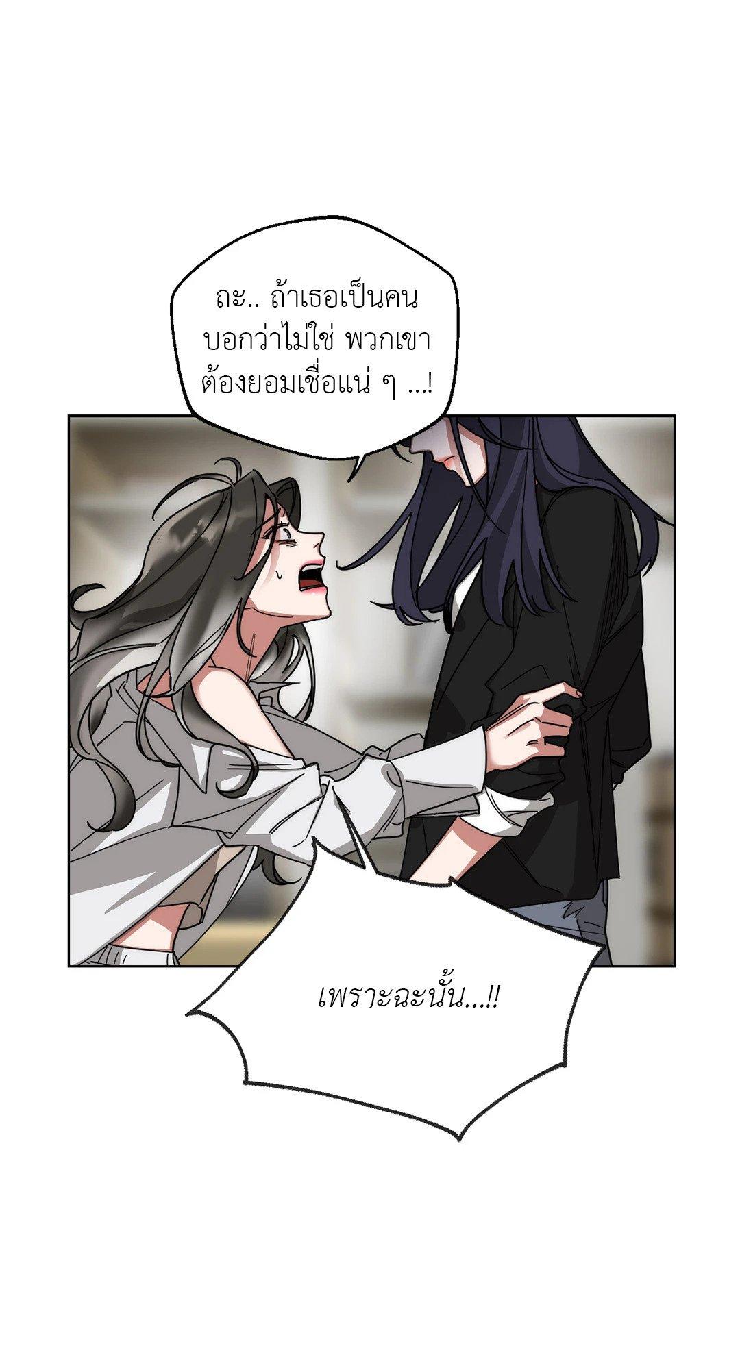 Doujin-Lc- อ่าน โดจิน มังฮวา เกาหลี ญี่ปุ่น จีน แปลไทย Her Weakness ตอนที่ 1 2 3 4 5 6 7 8 9 10 11 12 13 14 ฟรี ไม่มีโฆษณา อ่าน โดจิน Manhwa เกาหลี ญี่ปุ่น จีน เรามีครบ คัดมาให้เน้นๆ โดจิน 18+ รับประกันความฟินโดย  Doujin Lc