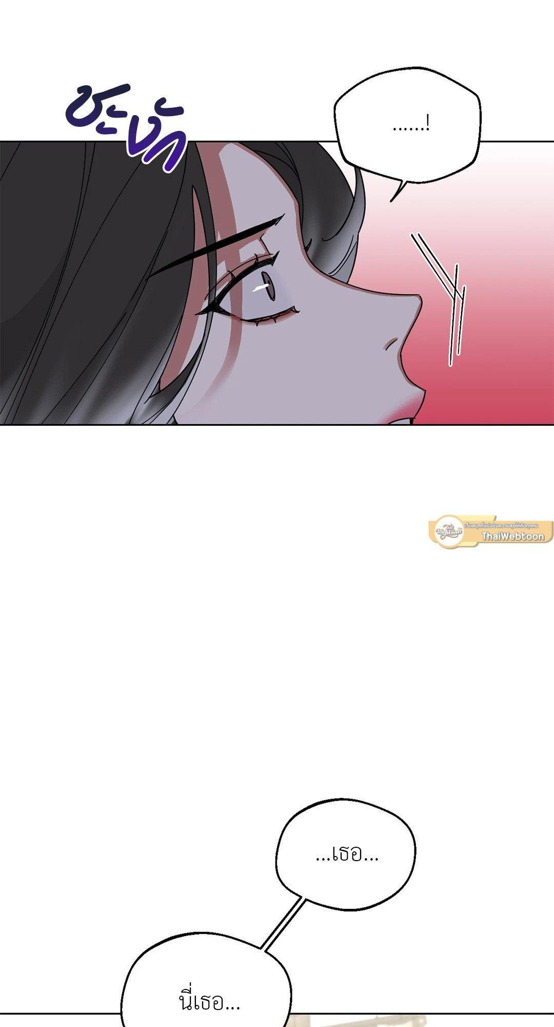Doujin-Lc- อ่าน โดจิน มังฮวา เกาหลี ญี่ปุ่น จีน แปลไทย Her Weakness ตอนที่ 1 2 3 4 5 6 7 8 9 10 11 12 13 14 ฟรี ไม่มีโฆษณา อ่าน โดจิน Manhwa เกาหลี ญี่ปุ่น จีน เรามีครบ คัดมาให้เน้นๆ โดจิน 18+ รับประกันความฟินโดย  Doujin Lc