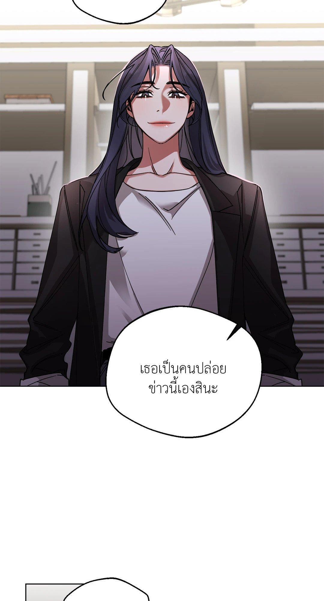 Doujin-Lc- อ่าน โดจิน มังฮวา เกาหลี ญี่ปุ่น จีน แปลไทย Her Weakness ตอนที่ 1 2 3 4 5 6 7 8 9 10 11 12 13 14 ฟรี ไม่มีโฆษณา อ่าน โดจิน Manhwa เกาหลี ญี่ปุ่น จีน เรามีครบ คัดมาให้เน้นๆ โดจิน 18+ รับประกันความฟินโดย  Doujin Lc