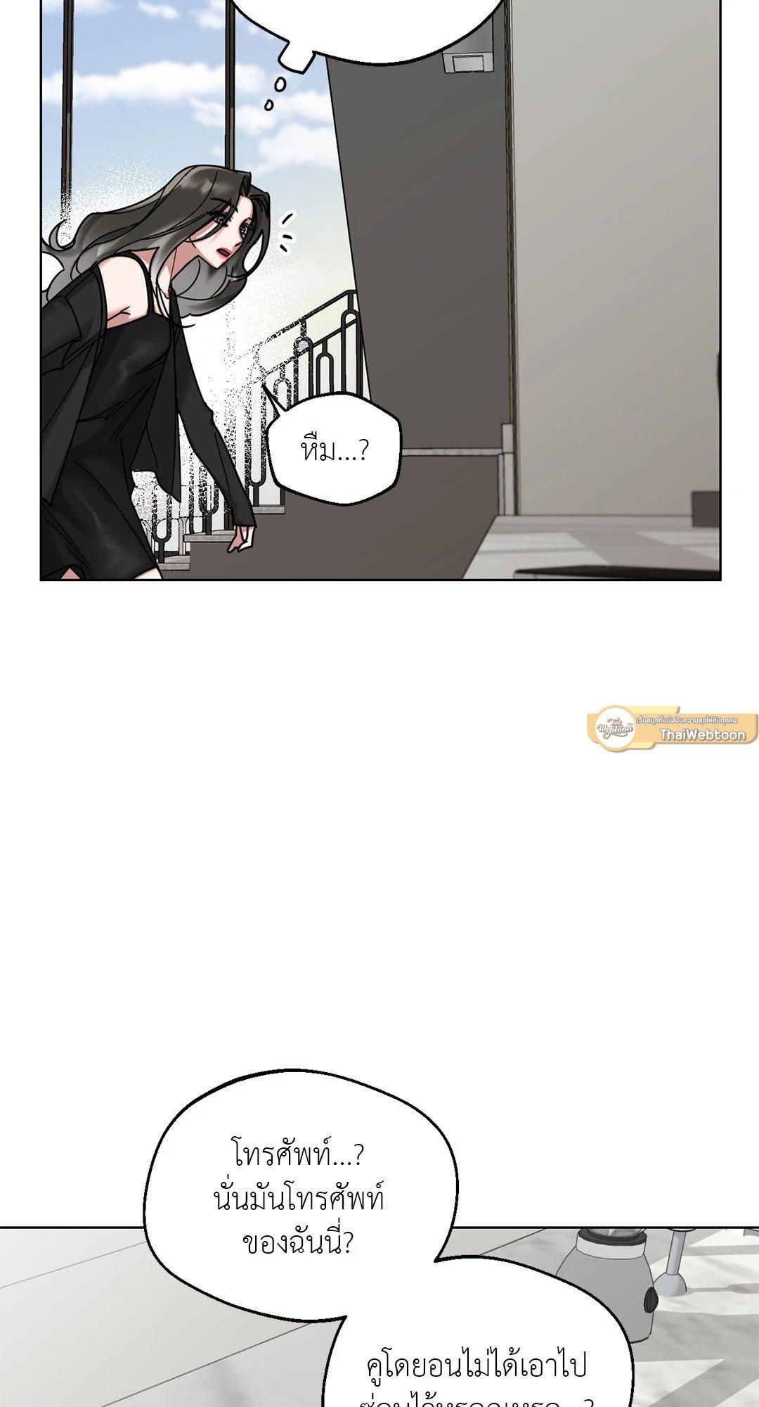 Doujin-Lc- อ่าน โดจิน มังฮวา เกาหลี ญี่ปุ่น จีน แปลไทย Her Weakness ตอนที่ 1 2 3 4 5 6 7 8 9 10 11 12 13 14 ฟรี ไม่มีโฆษณา อ่าน โดจิน Manhwa เกาหลี ญี่ปุ่น จีน เรามีครบ คัดมาให้เน้นๆ โดจิน 18+ รับประกันความฟินโดย  Doujin Lc