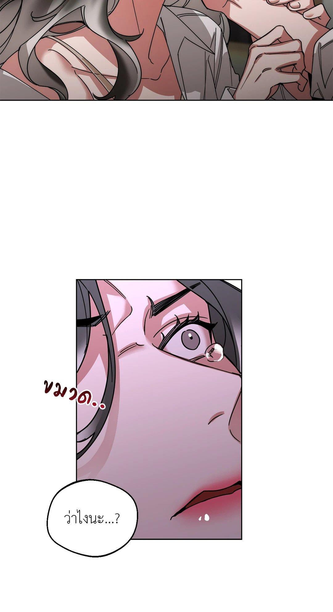 Doujin-Lc- อ่าน โดจิน มังฮวา เกาหลี ญี่ปุ่น จีน แปลไทย Her Weakness ตอนที่ 1 2 3 4 5 6 7 8 9 10 11 12 13 14 ฟรี ไม่มีโฆษณา อ่าน โดจิน Manhwa เกาหลี ญี่ปุ่น จีน เรามีครบ คัดมาให้เน้นๆ โดจิน 18+ รับประกันความฟินโดย  Doujin Lc