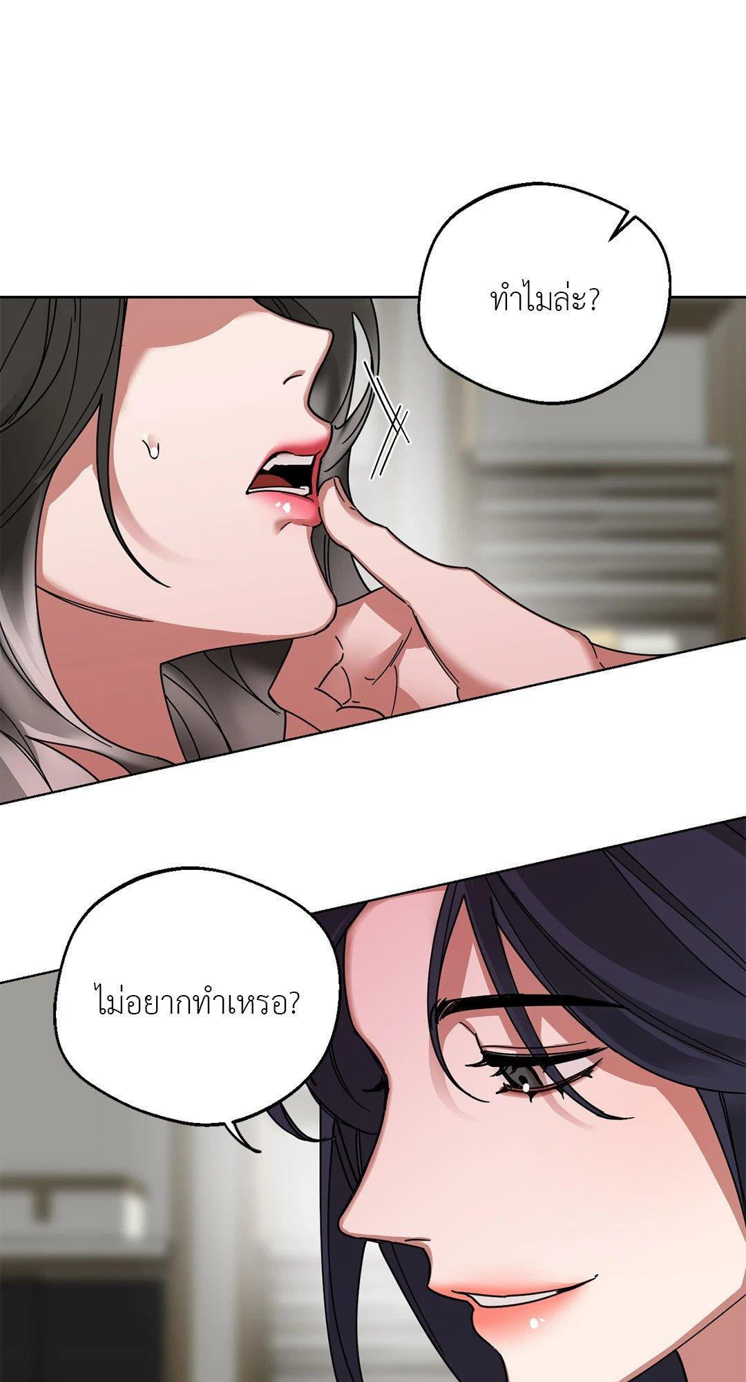 Doujin-Lc- อ่าน โดจิน มังฮวา เกาหลี ญี่ปุ่น จีน แปลไทย Her Weakness ตอนที่ 1 2 3 4 5 6 7 8 9 10 11 12 13 14 ฟรี ไม่มีโฆษณา อ่าน โดจิน Manhwa เกาหลี ญี่ปุ่น จีน เรามีครบ คัดมาให้เน้นๆ โดจิน 18+ รับประกันความฟินโดย  Doujin Lc