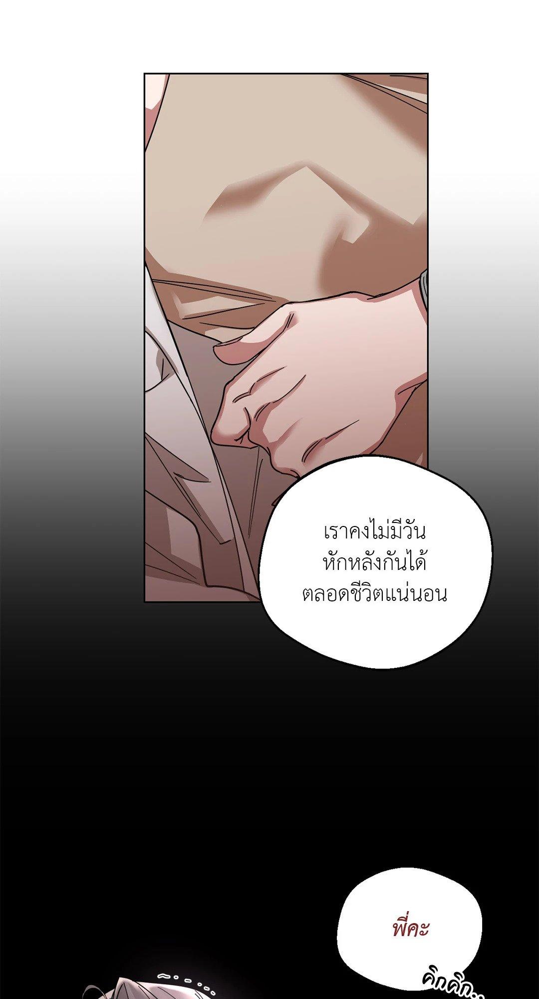 Doujin-Lc- อ่าน โดจิน มังฮวา เกาหลี ญี่ปุ่น จีน แปลไทย Her Weakness ตอนที่ 1 2 3 4 5 6 7 8 9 10 11 12 13 14 ฟรี ไม่มีโฆษณา อ่าน โดจิน Manhwa เกาหลี ญี่ปุ่น จีน เรามีครบ คัดมาให้เน้นๆ โดจิน 18+ รับประกันความฟินโดย  Doujin Lc