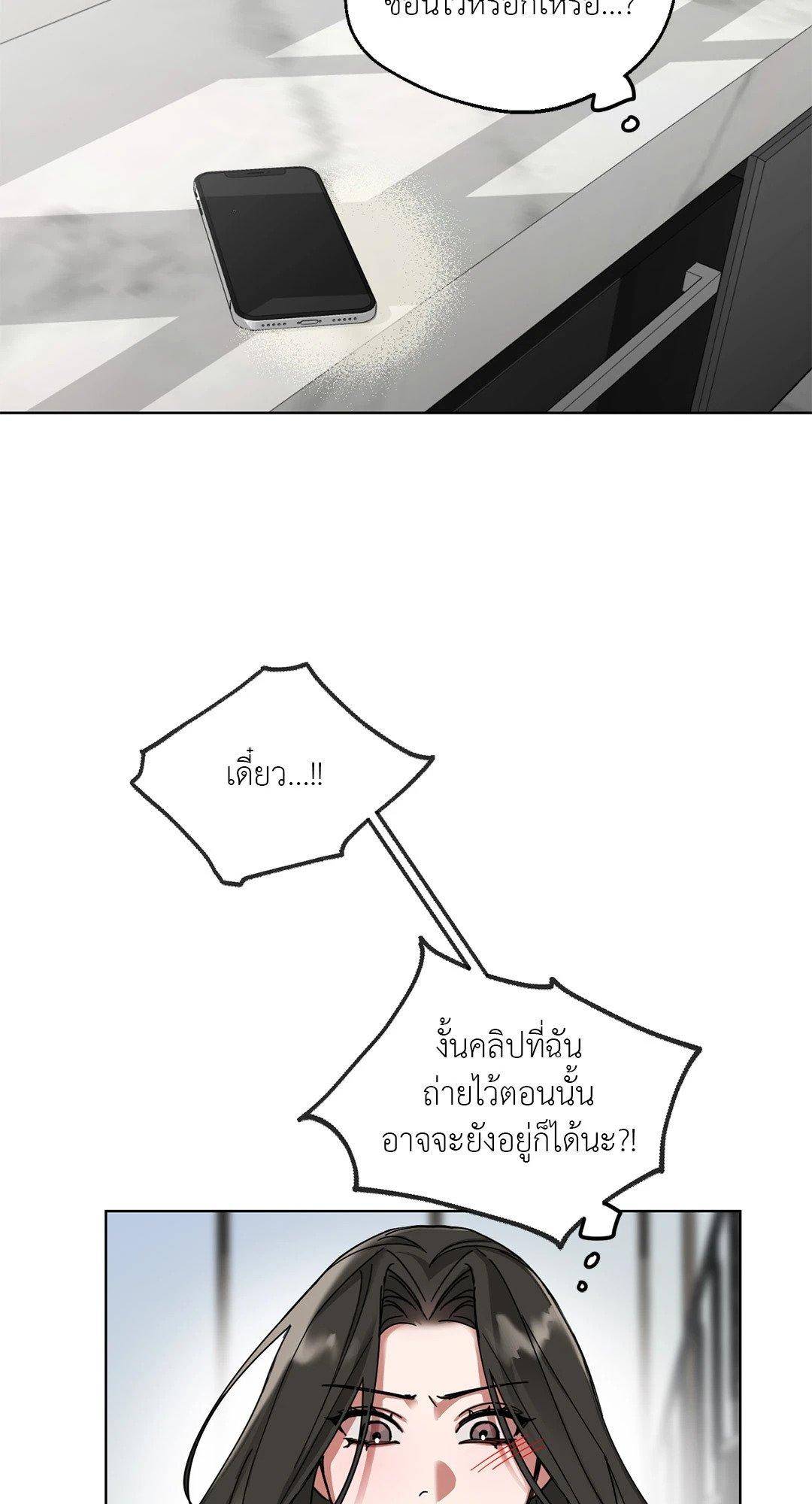 Doujin-Lc- อ่าน โดจิน มังฮวา เกาหลี ญี่ปุ่น จีน แปลไทย Her Weakness ตอนที่ 1 2 3 4 5 6 7 8 9 10 11 12 13 14 ฟรี ไม่มีโฆษณา อ่าน โดจิน Manhwa เกาหลี ญี่ปุ่น จีน เรามีครบ คัดมาให้เน้นๆ โดจิน 18+ รับประกันความฟินโดย  Doujin Lc
