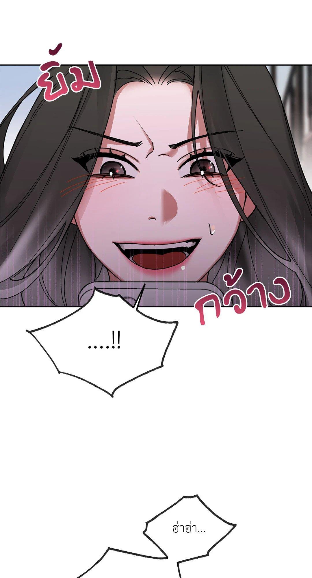 Doujin-Lc- อ่าน โดจิน มังฮวา เกาหลี ญี่ปุ่น จีน แปลไทย Her Weakness ตอนที่ 1 2 3 4 5 6 7 8 9 10 11 12 13 14 ฟรี ไม่มีโฆษณา อ่าน โดจิน Manhwa เกาหลี ญี่ปุ่น จีน เรามีครบ คัดมาให้เน้นๆ โดจิน 18+ รับประกันความฟินโดย  Doujin Lc