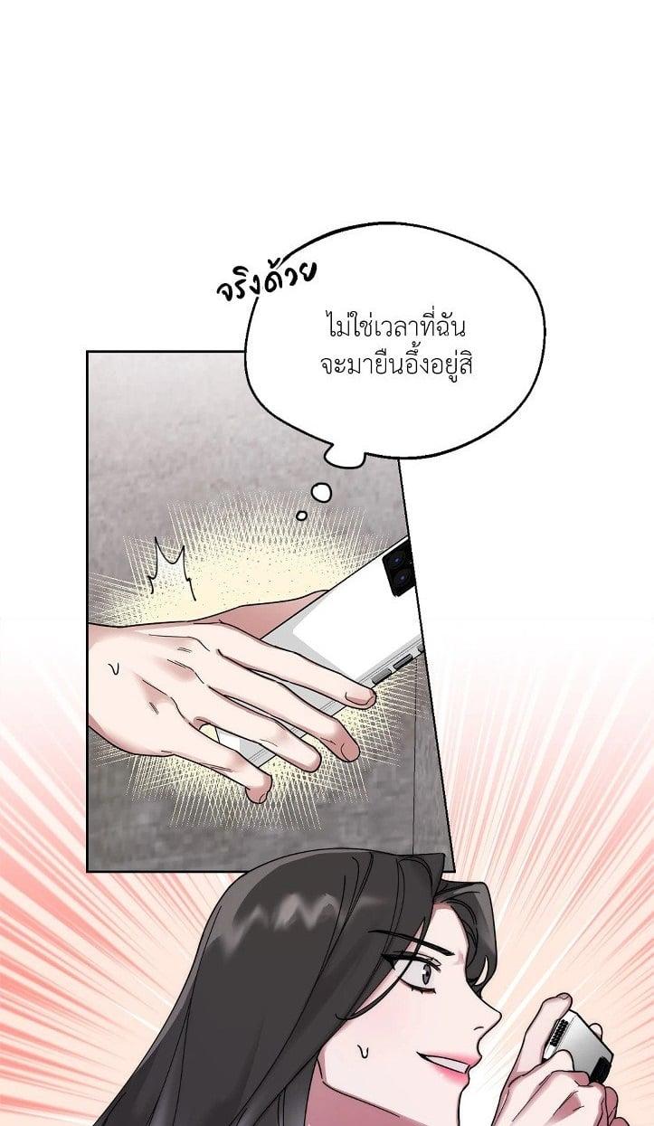 Doujin-Lc- อ่าน โดจิน มังฮวา เกาหลี ญี่ปุ่น จีน แปลไทย Her Weakness ตอนที่ 1 2 3 4 5 6 7 8 9 10 11 12 13 14 ฟรี ไม่มีโฆษณา อ่าน โดจิน Manhwa เกาหลี ญี่ปุ่น จีน เรามีครบ คัดมาให้เน้นๆ โดจิน 18+ รับประกันความฟินโดย  Doujin Lc