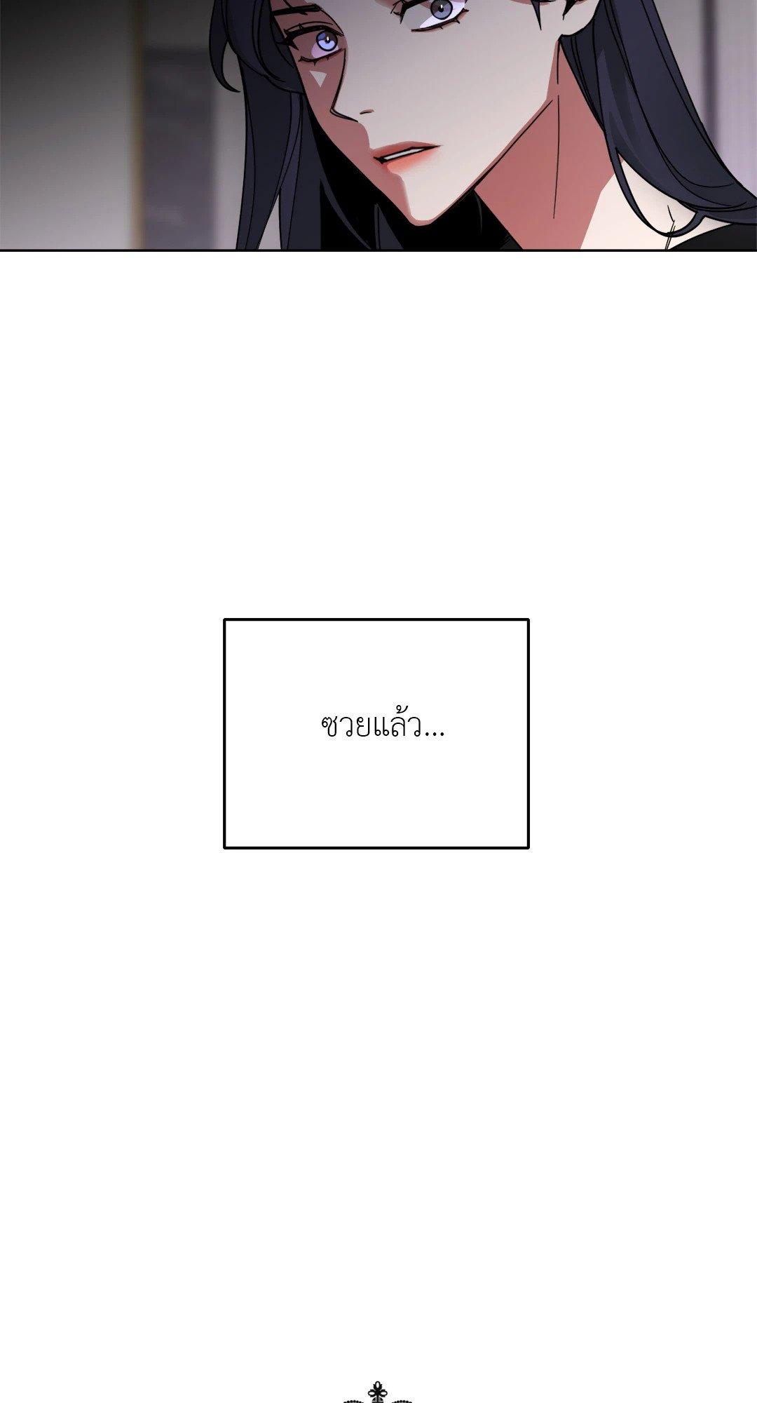 Doujin-Lc- อ่าน โดจิน มังฮวา เกาหลี ญี่ปุ่น จีน แปลไทย Her Weakness ตอนที่ 1 2 3 4 5 6 7 8 9 10 11 12 13 14 ฟรี ไม่มีโฆษณา อ่าน โดจิน Manhwa เกาหลี ญี่ปุ่น จีน เรามีครบ คัดมาให้เน้นๆ โดจิน 18+ รับประกันความฟินโดย  Doujin Lc