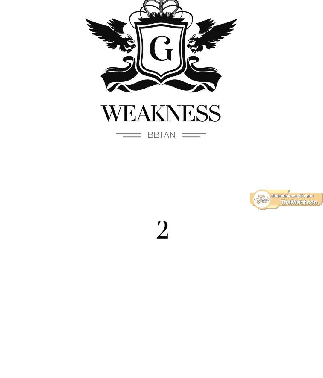 Doujin-Lc- อ่าน โดจิน มังฮวา เกาหลี ญี่ปุ่น จีน แปลไทย Her Weakness ตอนที่ 1 2 3 4 5 6 7 8 9 10 11 12 13 14 ฟรี ไม่มีโฆษณา อ่าน โดจิน Manhwa เกาหลี ญี่ปุ่น จีน เรามีครบ คัดมาให้เน้นๆ โดจิน 18+ รับประกันความฟินโดย  Doujin Lc