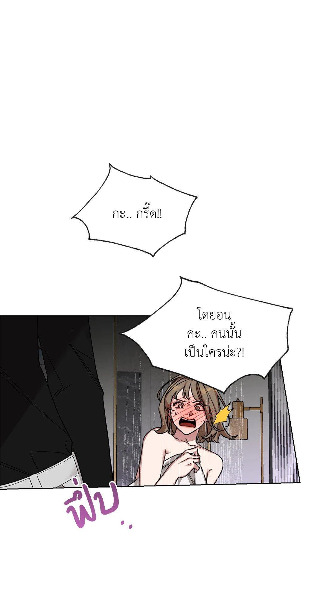 Doujin-Lc- อ่าน โดจิน มังฮวา เกาหลี ญี่ปุ่น จีน แปลไทย Her Weakness ตอนที่ 1 2 3 4 5 6 7 8 9 10 11 12 13 14 ฟรี ไม่มีโฆษณา อ่าน โดจิน Manhwa เกาหลี ญี่ปุ่น จีน เรามีครบ คัดมาให้เน้นๆ โดจิน 18+ รับประกันความฟินโดย  Doujin Lc