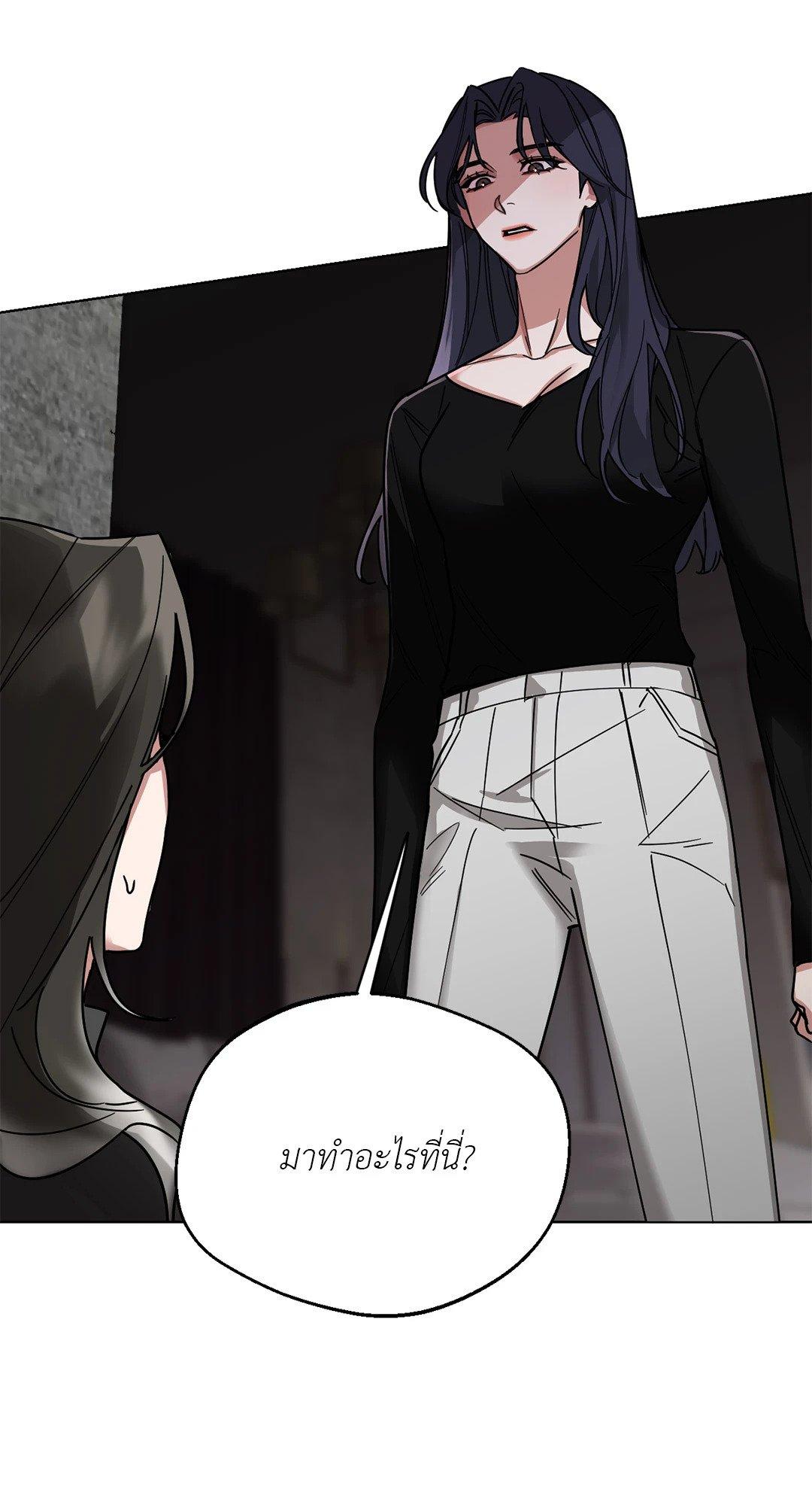 Doujin-Lc- อ่าน โดจิน มังฮวา เกาหลี ญี่ปุ่น จีน แปลไทย Her Weakness ตอนที่ 1 2 3 4 5 6 7 8 9 10 11 12 13 14 ฟรี ไม่มีโฆษณา อ่าน โดจิน Manhwa เกาหลี ญี่ปุ่น จีน เรามีครบ คัดมาให้เน้นๆ โดจิน 18+ รับประกันความฟินโดย  Doujin Lc