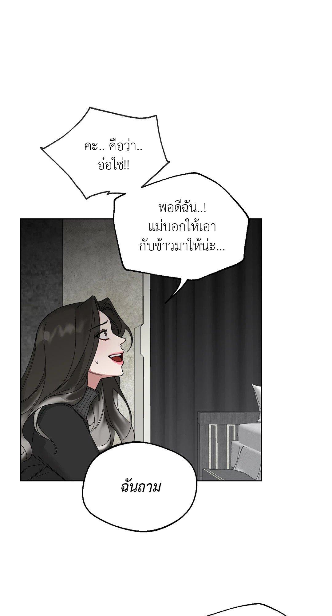 Doujin-Lc- อ่าน โดจิน มังฮวา เกาหลี ญี่ปุ่น จีน แปลไทย Her Weakness ตอนที่ 1 2 3 4 5 6 7 8 9 10 11 12 13 14 ฟรี ไม่มีโฆษณา อ่าน โดจิน Manhwa เกาหลี ญี่ปุ่น จีน เรามีครบ คัดมาให้เน้นๆ โดจิน 18+ รับประกันความฟินโดย  Doujin Lc