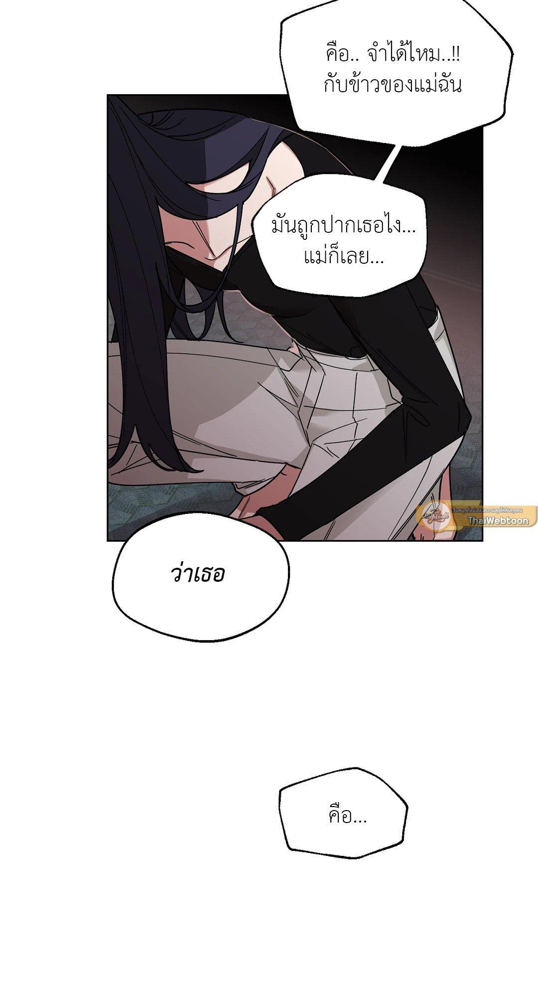 Doujin-Lc- อ่าน โดจิน มังฮวา เกาหลี ญี่ปุ่น จีน แปลไทย Her Weakness ตอนที่ 1 2 3 4 5 6 7 8 9 10 11 12 13 14 ฟรี ไม่มีโฆษณา อ่าน โดจิน Manhwa เกาหลี ญี่ปุ่น จีน เรามีครบ คัดมาให้เน้นๆ โดจิน 18+ รับประกันความฟินโดย  Doujin Lc