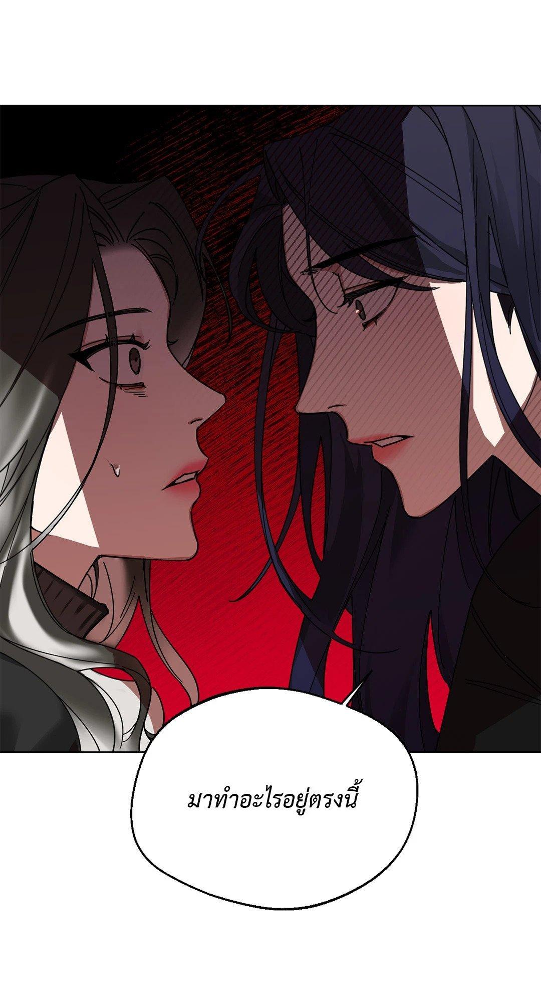 Doujin-Lc- อ่าน โดจิน มังฮวา เกาหลี ญี่ปุ่น จีน แปลไทย Her Weakness ตอนที่ 1 2 3 4 5 6 7 8 9 10 11 12 13 14 ฟรี ไม่มีโฆษณา อ่าน โดจิน Manhwa เกาหลี ญี่ปุ่น จีน เรามีครบ คัดมาให้เน้นๆ โดจิน 18+ รับประกันความฟินโดย  Doujin Lc