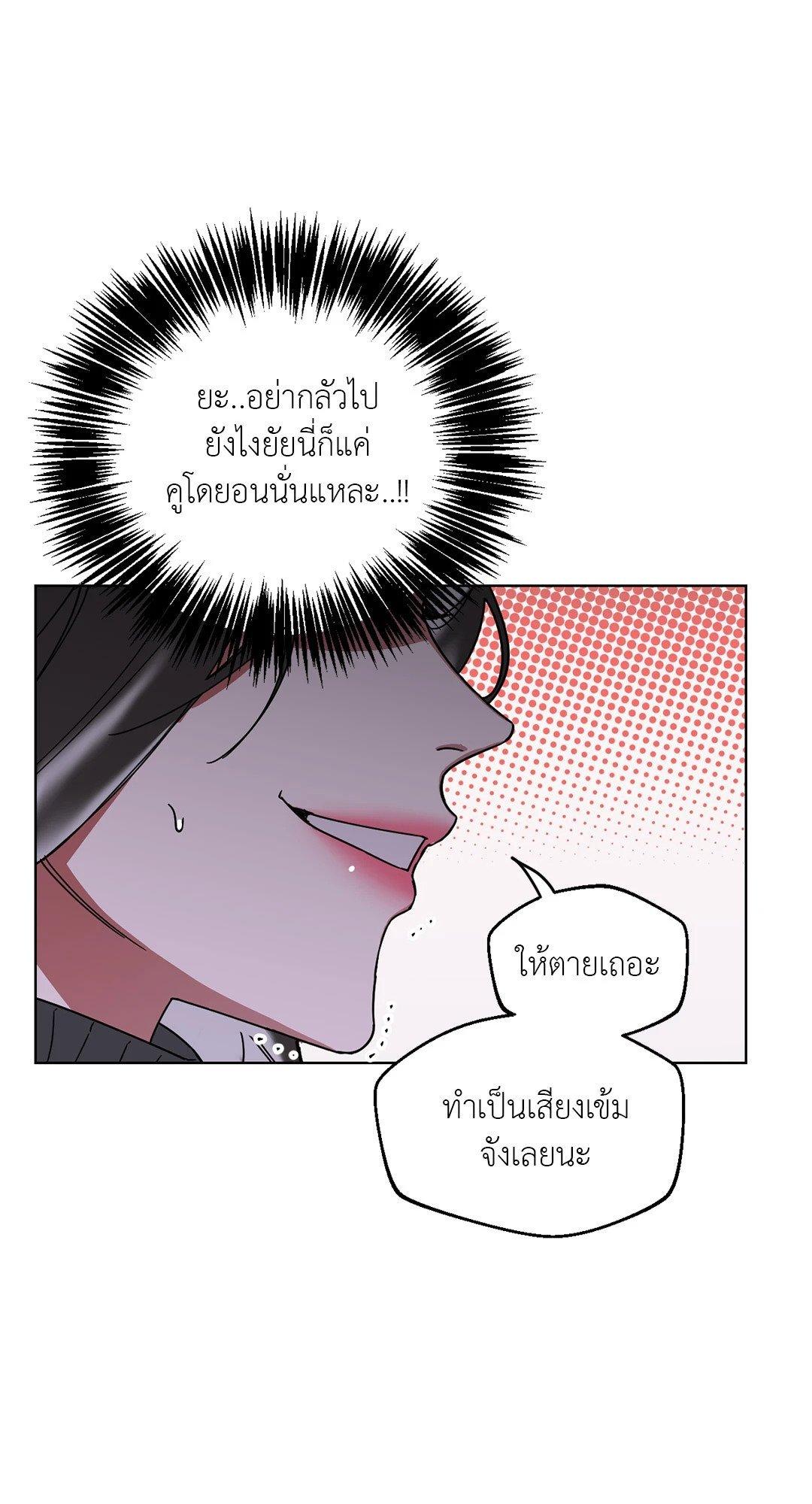 Doujin-Lc- อ่าน โดจิน มังฮวา เกาหลี ญี่ปุ่น จีน แปลไทย Her Weakness ตอนที่ 1 2 3 4 5 6 7 8 9 10 11 12 13 14 ฟรี ไม่มีโฆษณา อ่าน โดจิน Manhwa เกาหลี ญี่ปุ่น จีน เรามีครบ คัดมาให้เน้นๆ โดจิน 18+ รับประกันความฟินโดย  Doujin Lc