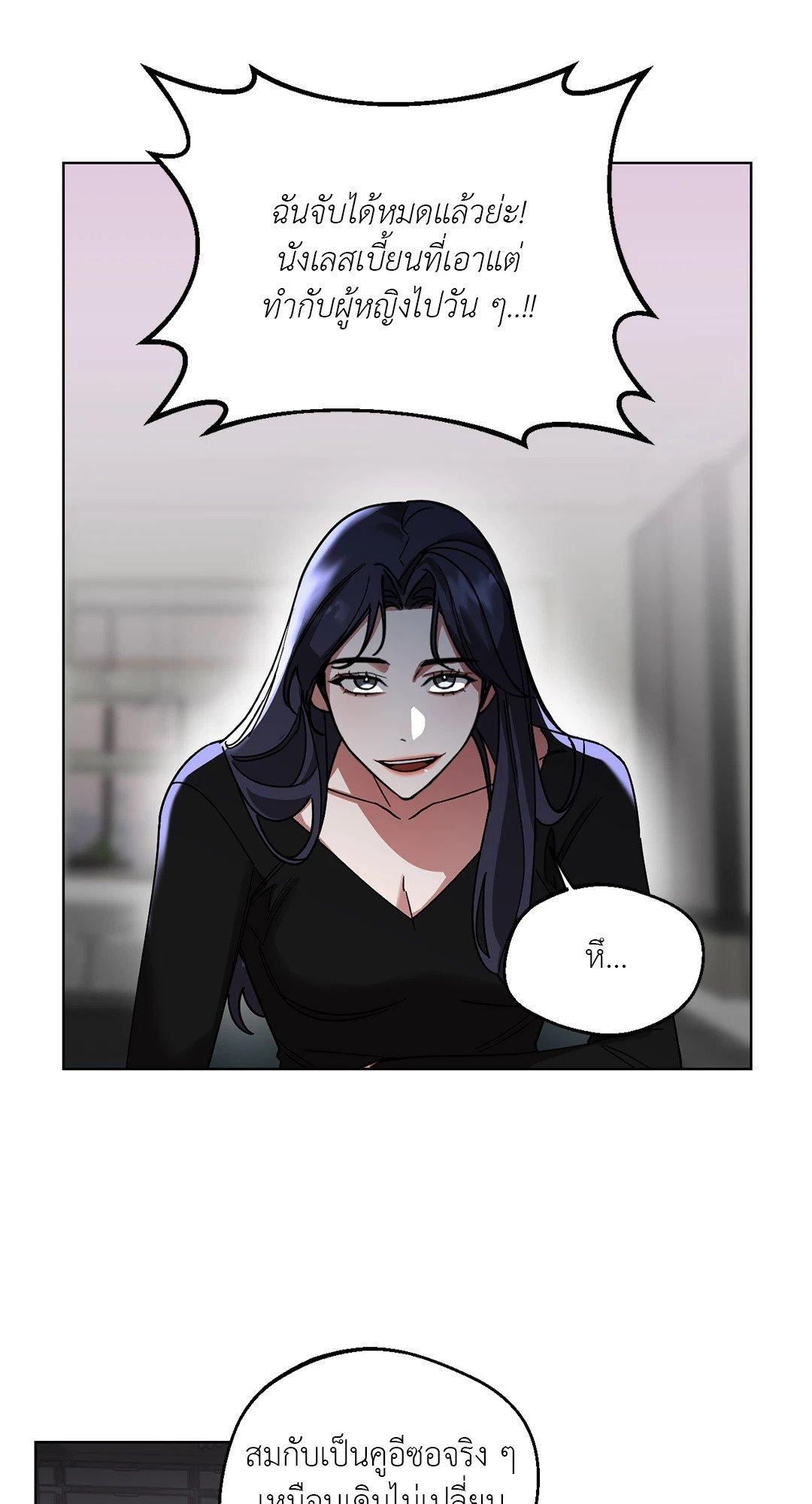 Doujin-Lc- อ่าน โดจิน มังฮวา เกาหลี ญี่ปุ่น จีน แปลไทย Her Weakness ตอนที่ 1 2 3 4 5 6 7 8 9 10 11 12 13 14 ฟรี ไม่มีโฆษณา อ่าน โดจิน Manhwa เกาหลี ญี่ปุ่น จีน เรามีครบ คัดมาให้เน้นๆ โดจิน 18+ รับประกันความฟินโดย  Doujin Lc