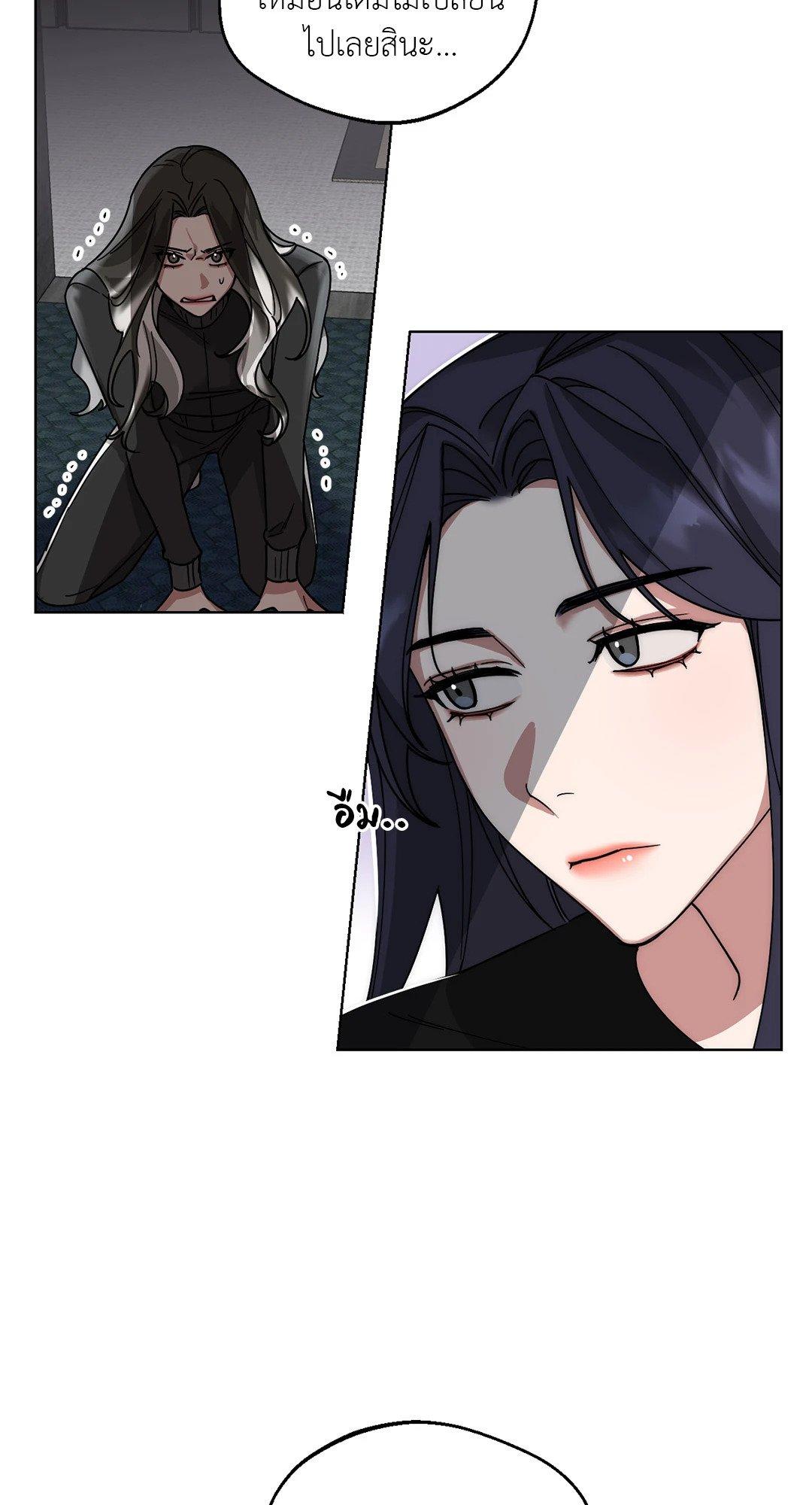 Doujin-Lc- อ่าน โดจิน มังฮวา เกาหลี ญี่ปุ่น จีน แปลไทย Her Weakness ตอนที่ 1 2 3 4 5 6 7 8 9 10 11 12 13 14 ฟรี ไม่มีโฆษณา อ่าน โดจิน Manhwa เกาหลี ญี่ปุ่น จีน เรามีครบ คัดมาให้เน้นๆ โดจิน 18+ รับประกันความฟินโดย  Doujin Lc