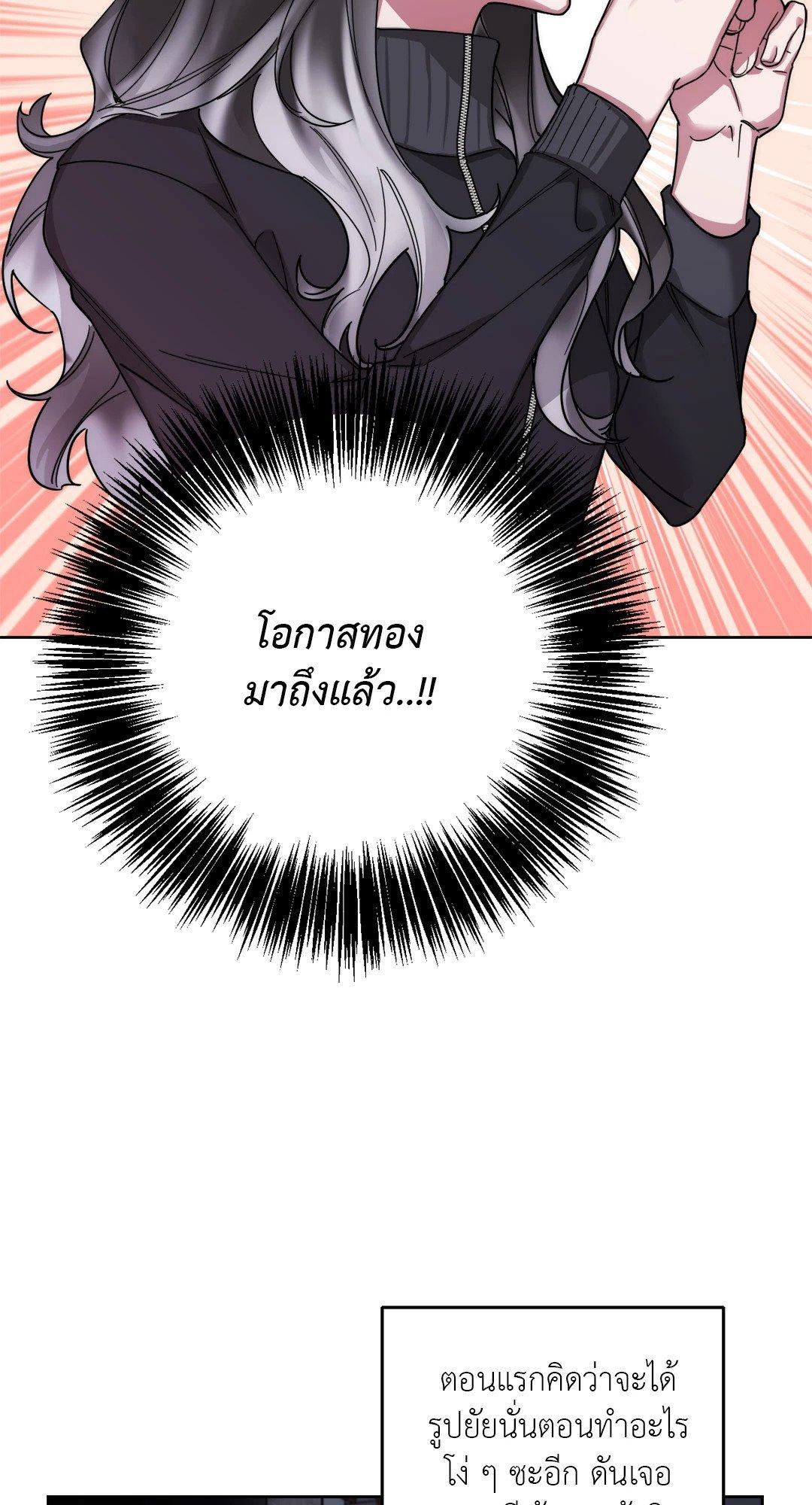 Doujin-Lc- อ่าน โดจิน มังฮวา เกาหลี ญี่ปุ่น จีน แปลไทย Her Weakness ตอนที่ 1 2 3 4 5 6 7 8 9 10 11 12 13 14 ฟรี ไม่มีโฆษณา อ่าน โดจิน Manhwa เกาหลี ญี่ปุ่น จีน เรามีครบ คัดมาให้เน้นๆ โดจิน 18+ รับประกันความฟินโดย  Doujin Lc