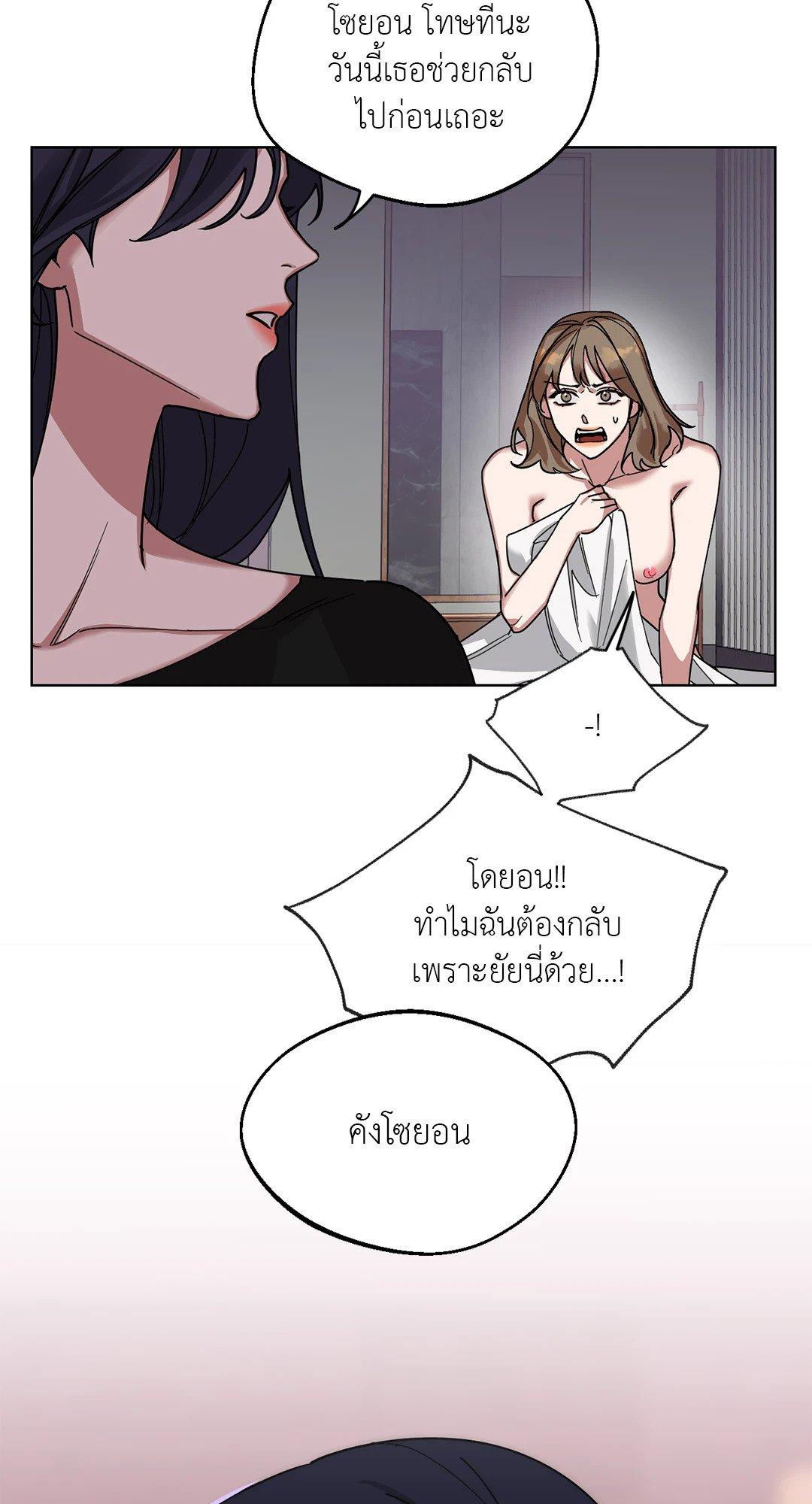 Doujin-Lc- อ่าน โดจิน มังฮวา เกาหลี ญี่ปุ่น จีน แปลไทย Her Weakness ตอนที่ 1 2 3 4 5 6 7 8 9 10 11 12 13 14 ฟรี ไม่มีโฆษณา อ่าน โดจิน Manhwa เกาหลี ญี่ปุ่น จีน เรามีครบ คัดมาให้เน้นๆ โดจิน 18+ รับประกันความฟินโดย  Doujin Lc