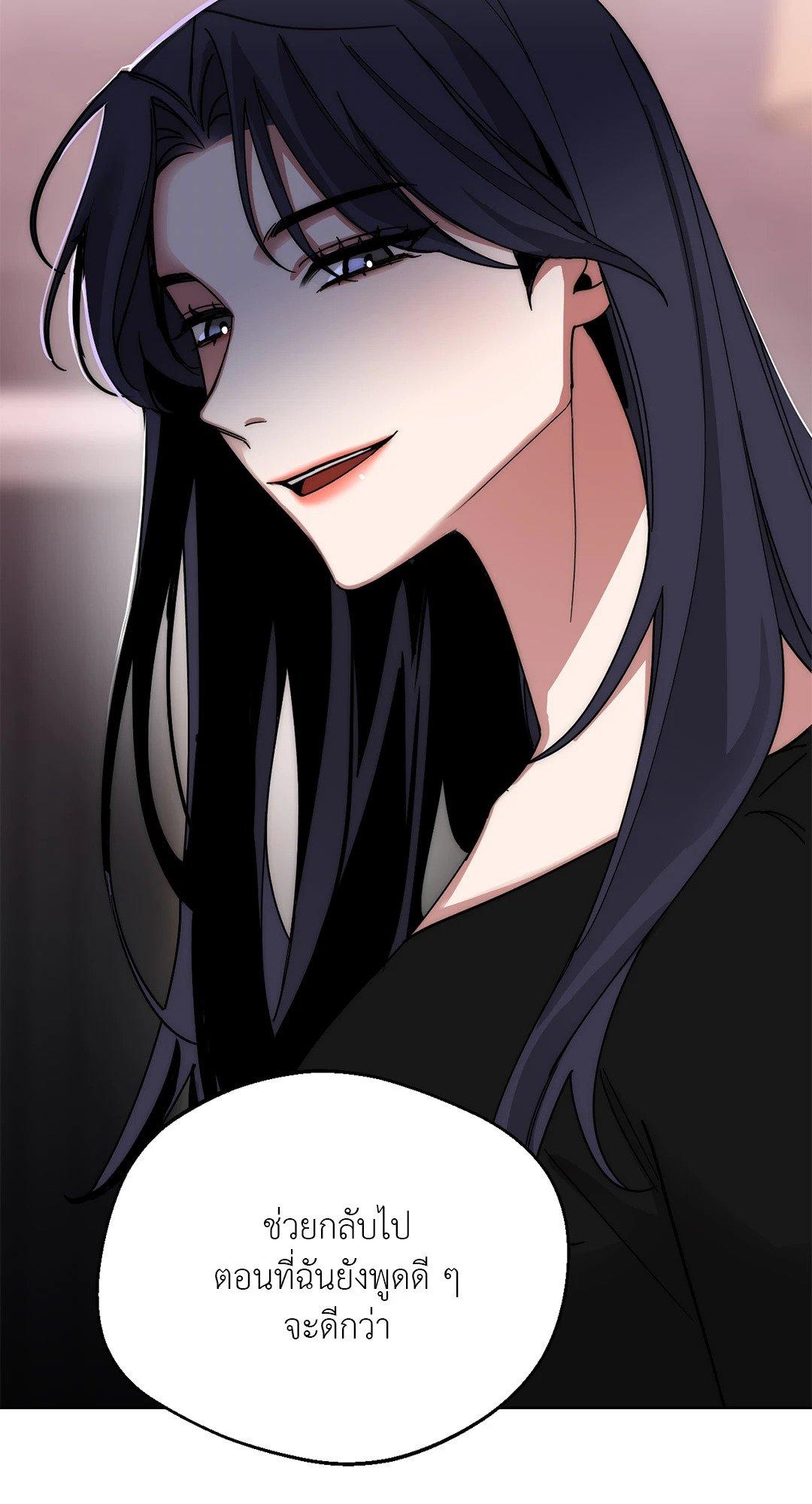 Doujin-Lc- อ่าน โดจิน มังฮวา เกาหลี ญี่ปุ่น จีน แปลไทย Her Weakness ตอนที่ 1 2 3 4 5 6 7 8 9 10 11 12 13 14 ฟรี ไม่มีโฆษณา อ่าน โดจิน Manhwa เกาหลี ญี่ปุ่น จีน เรามีครบ คัดมาให้เน้นๆ โดจิน 18+ รับประกันความฟินโดย  Doujin Lc