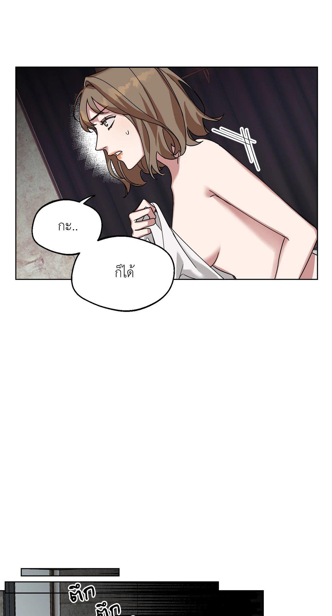 Doujin-Lc- อ่าน โดจิน มังฮวา เกาหลี ญี่ปุ่น จีน แปลไทย Her Weakness ตอนที่ 1 2 3 4 5 6 7 8 9 10 11 12 13 14 ฟรี ไม่มีโฆษณา อ่าน โดจิน Manhwa เกาหลี ญี่ปุ่น จีน เรามีครบ คัดมาให้เน้นๆ โดจิน 18+ รับประกันความฟินโดย  Doujin Lc