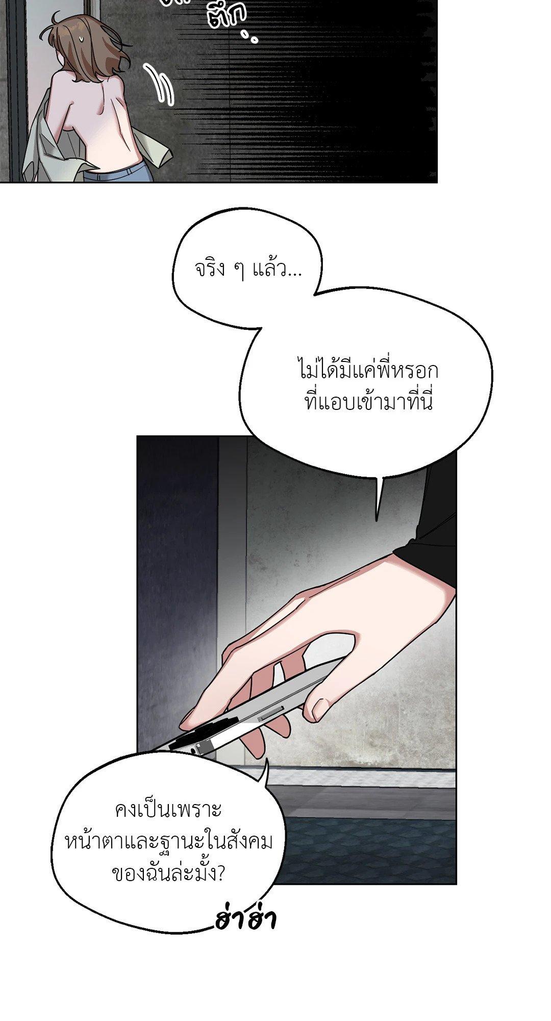 Doujin-Lc- อ่าน โดจิน มังฮวา เกาหลี ญี่ปุ่น จีน แปลไทย Her Weakness ตอนที่ 1 2 3 4 5 6 7 8 9 10 11 12 13 14 ฟรี ไม่มีโฆษณา อ่าน โดจิน Manhwa เกาหลี ญี่ปุ่น จีน เรามีครบ คัดมาให้เน้นๆ โดจิน 18+ รับประกันความฟินโดย  Doujin Lc