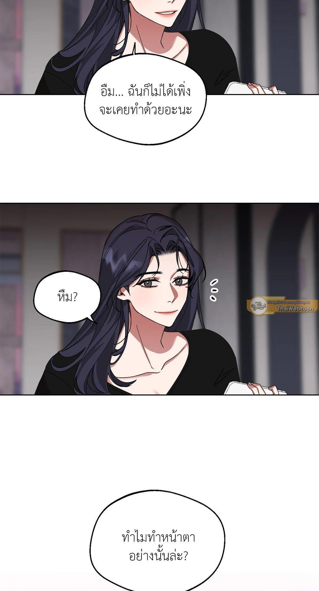 Doujin-Lc- อ่าน โดจิน มังฮวา เกาหลี ญี่ปุ่น จีน แปลไทย Her Weakness ตอนที่ 1 2 3 4 5 6 7 8 9 10 11 12 13 14 ฟรี ไม่มีโฆษณา อ่าน โดจิน Manhwa เกาหลี ญี่ปุ่น จีน เรามีครบ คัดมาให้เน้นๆ โดจิน 18+ รับประกันความฟินโดย  Doujin Lc