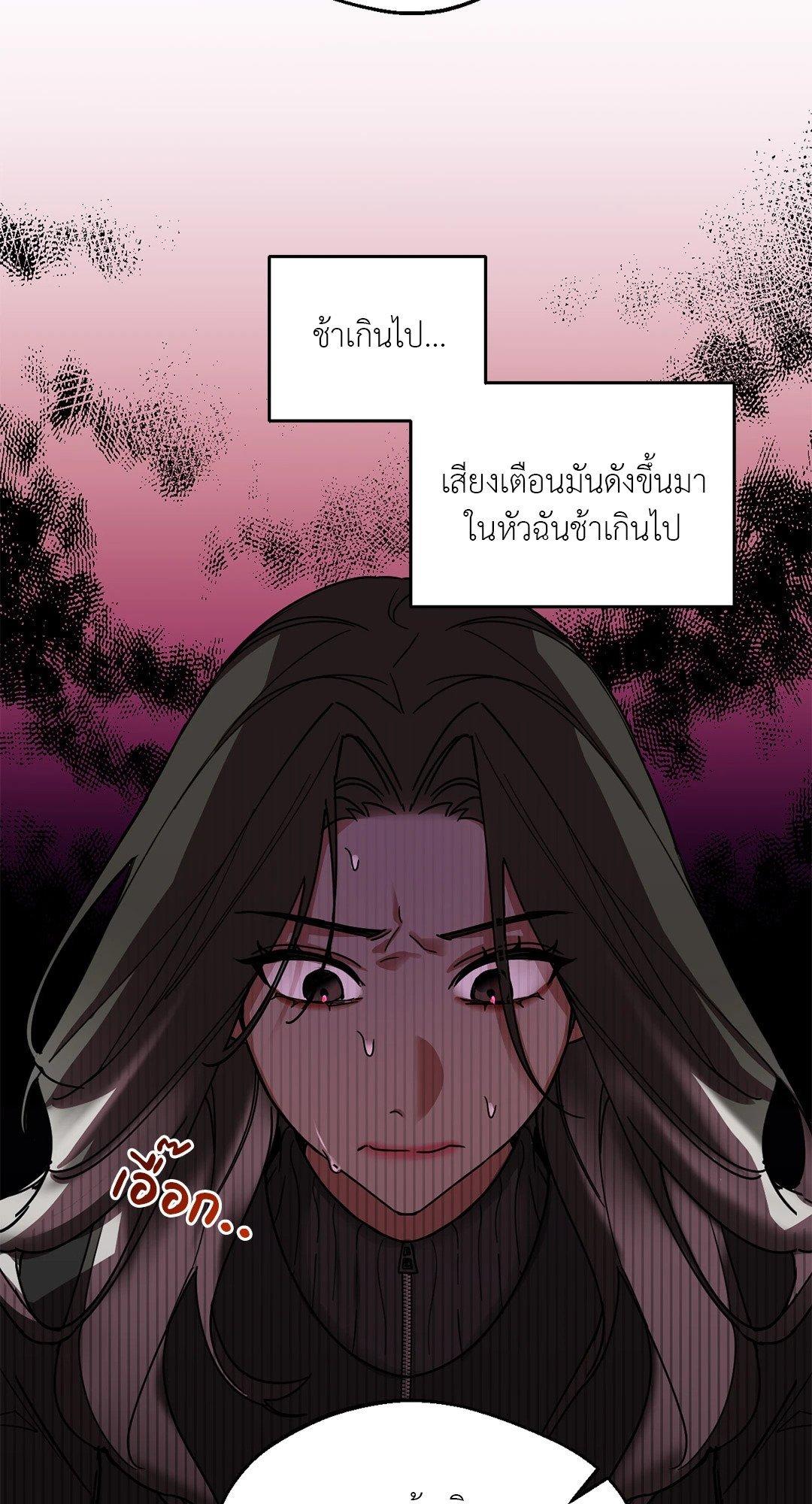 Doujin-Lc- อ่าน โดจิน มังฮวา เกาหลี ญี่ปุ่น จีน แปลไทย Her Weakness ตอนที่ 1 2 3 4 5 6 7 8 9 10 11 12 13 14 ฟรี ไม่มีโฆษณา อ่าน โดจิน Manhwa เกาหลี ญี่ปุ่น จีน เรามีครบ คัดมาให้เน้นๆ โดจิน 18+ รับประกันความฟินโดย  Doujin Lc
