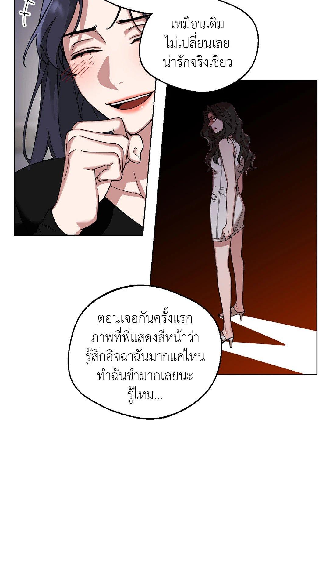 Doujin-Lc- อ่าน โดจิน มังฮวา เกาหลี ญี่ปุ่น จีน แปลไทย Her Weakness ตอนที่ 1 2 3 4 5 6 7 8 9 10 11 12 13 14 ฟรี ไม่มีโฆษณา อ่าน โดจิน Manhwa เกาหลี ญี่ปุ่น จีน เรามีครบ คัดมาให้เน้นๆ โดจิน 18+ รับประกันความฟินโดย  Doujin Lc