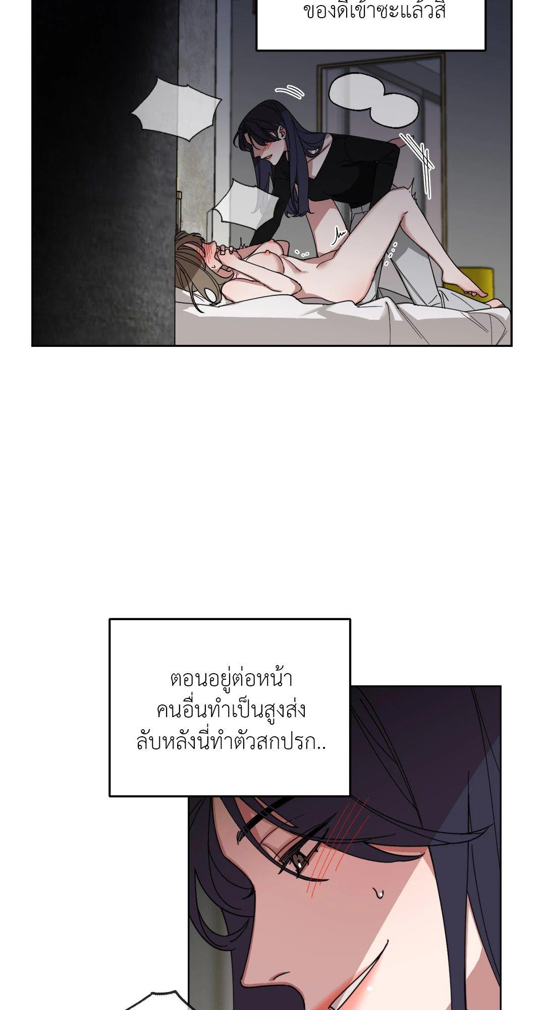 Doujin-Lc- อ่าน โดจิน มังฮวา เกาหลี ญี่ปุ่น จีน แปลไทย Her Weakness ตอนที่ 1 2 3 4 5 6 7 8 9 10 11 12 13 14 ฟรี ไม่มีโฆษณา อ่าน โดจิน Manhwa เกาหลี ญี่ปุ่น จีน เรามีครบ คัดมาให้เน้นๆ โดจิน 18+ รับประกันความฟินโดย  Doujin Lc