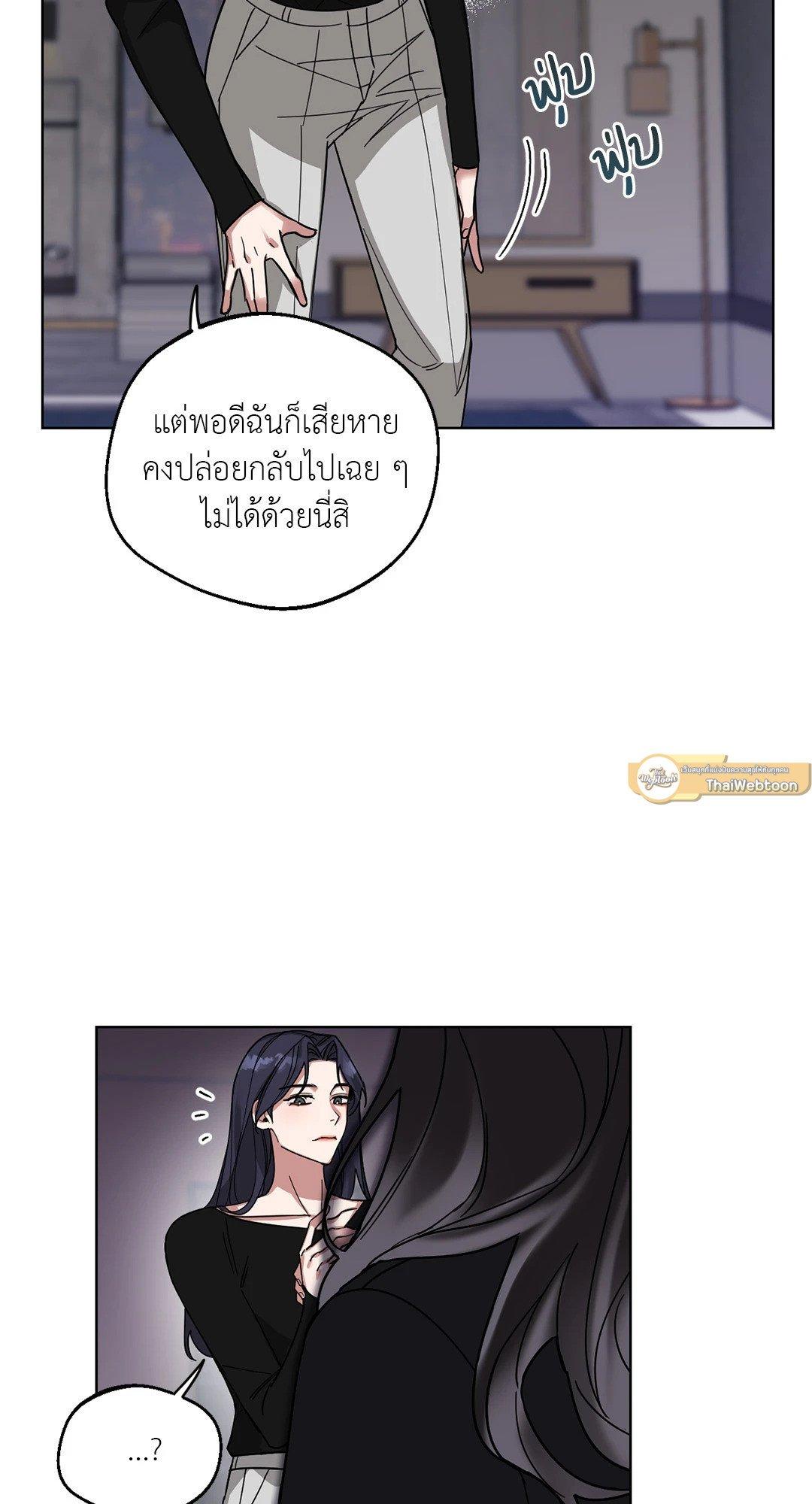 Doujin-Lc- อ่าน โดจิน มังฮวา เกาหลี ญี่ปุ่น จีน แปลไทย Her Weakness ตอนที่ 1 2 3 4 5 6 7 8 9 10 11 12 13 14 ฟรี ไม่มีโฆษณา อ่าน โดจิน Manhwa เกาหลี ญี่ปุ่น จีน เรามีครบ คัดมาให้เน้นๆ โดจิน 18+ รับประกันความฟินโดย  Doujin Lc