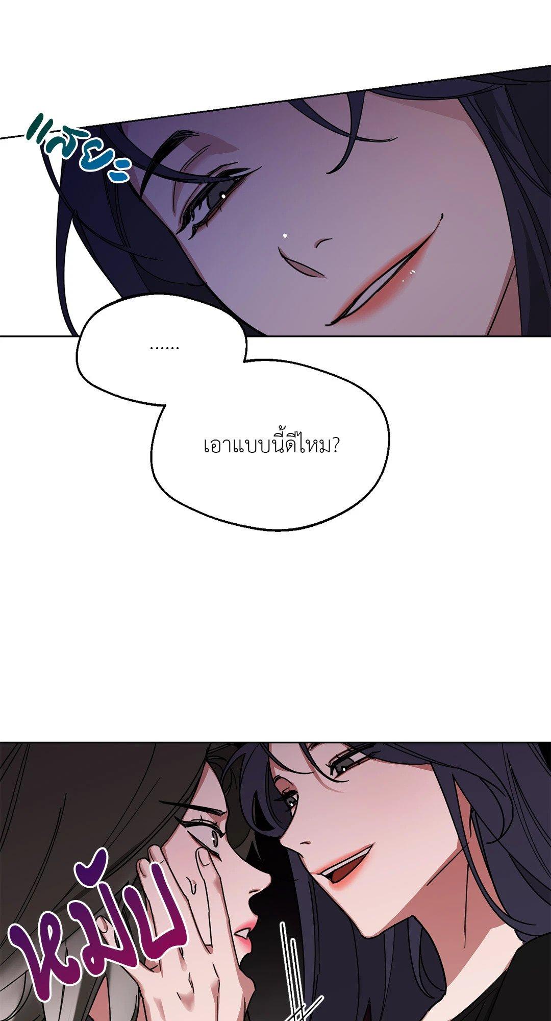Doujin-Lc- อ่าน โดจิน มังฮวา เกาหลี ญี่ปุ่น จีน แปลไทย Her Weakness ตอนที่ 1 2 3 4 5 6 7 8 9 10 11 12 13 14 ฟรี ไม่มีโฆษณา อ่าน โดจิน Manhwa เกาหลี ญี่ปุ่น จีน เรามีครบ คัดมาให้เน้นๆ โดจิน 18+ รับประกันความฟินโดย  Doujin Lc